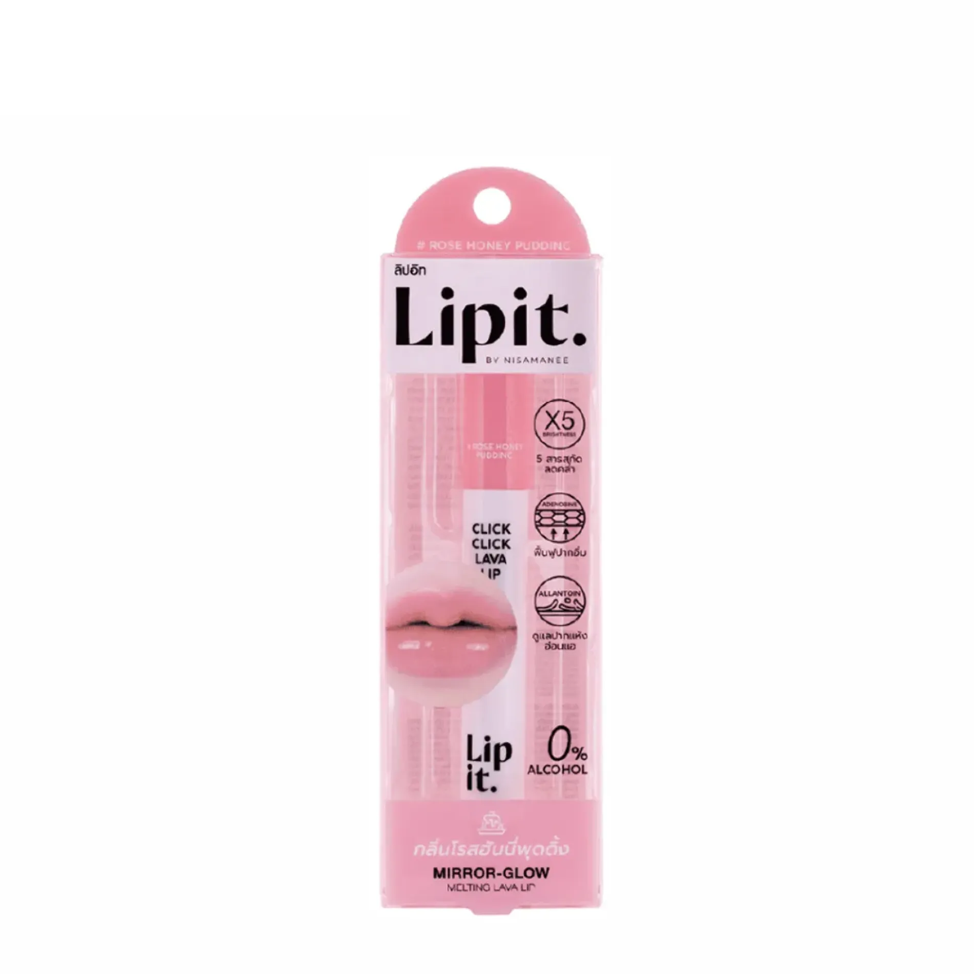 son-duong-moi-co-mau-lipit-click-click-lava-lip-19g-5
