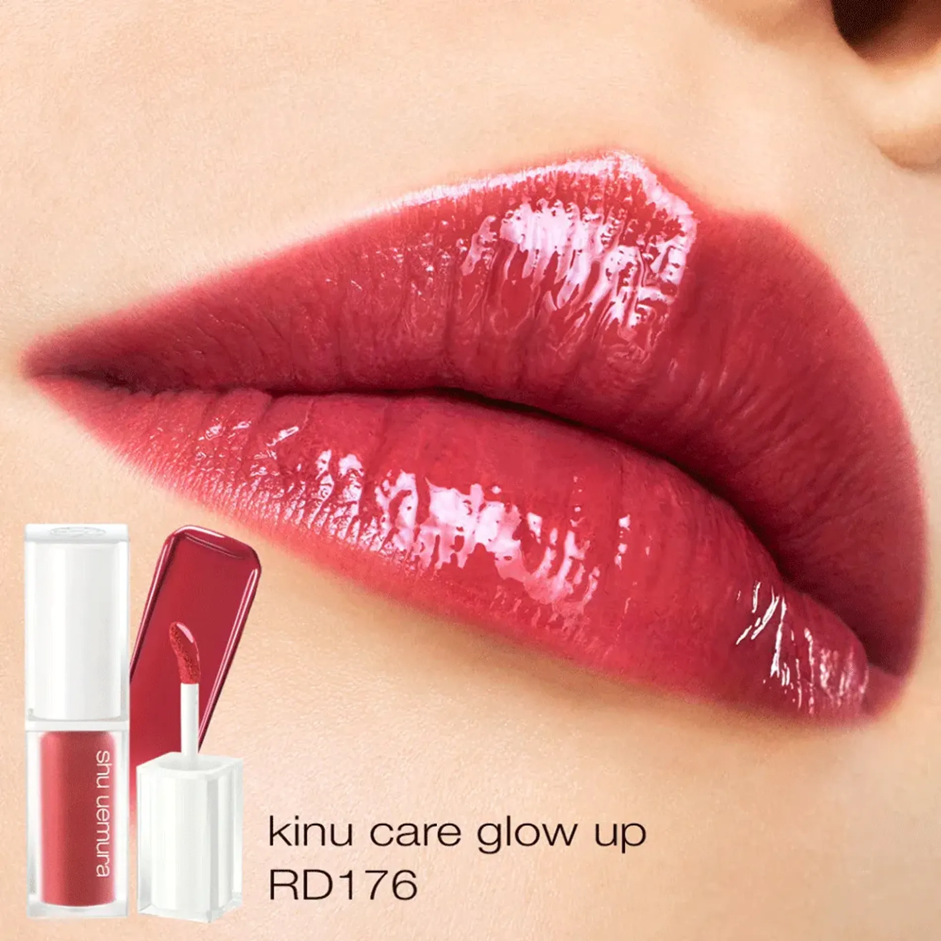 son-bong-shu-uemura-kinu-care-glow-up-54g-7