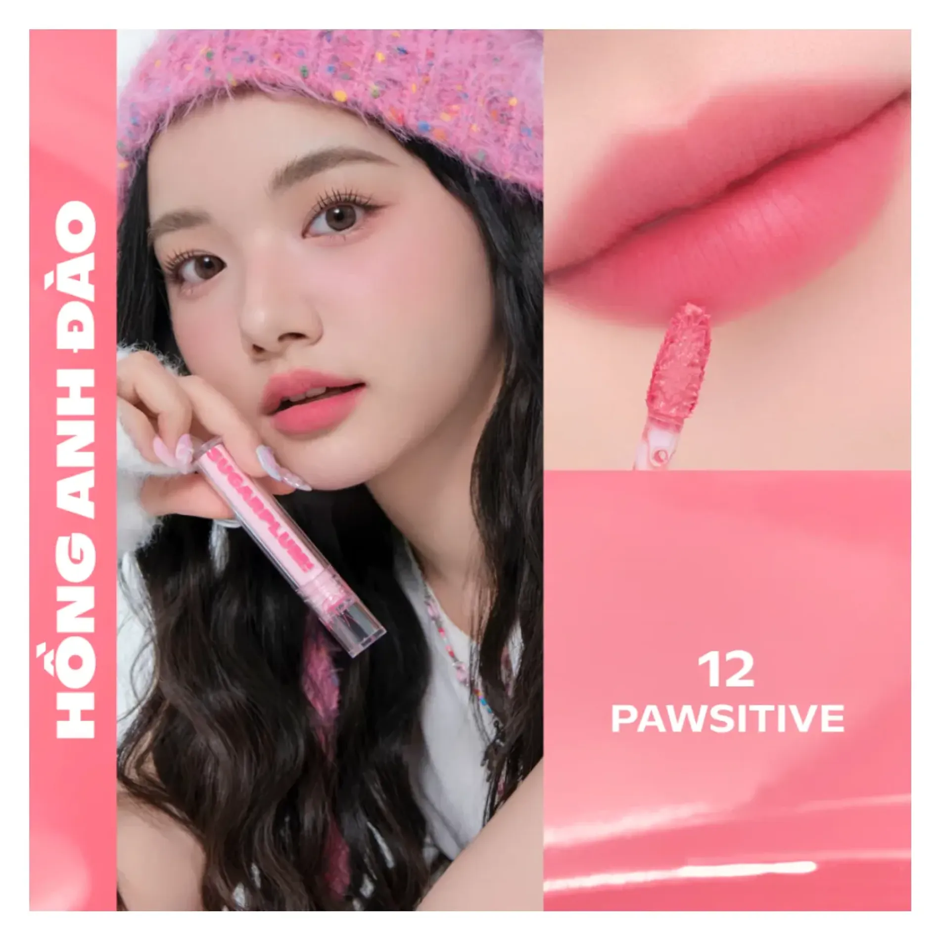 son-tint-li-thuan-chay-sugarplum-mistynow-blurring-tint-11