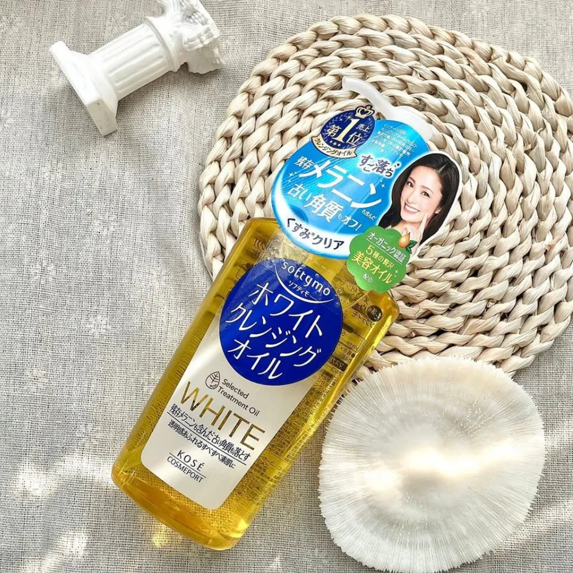 dau-tay-trang-kose-white-cleansing-oil-2