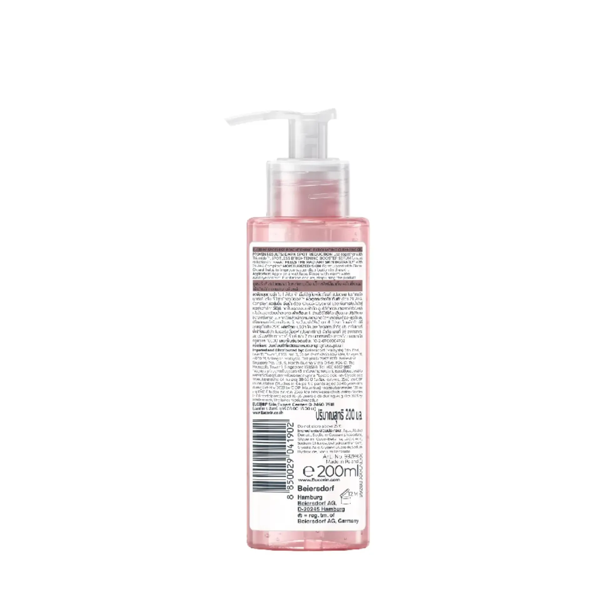 gel-rua-mat-eucerin-ho-tro-lam-sang-da-spotless-brightening-exfoliating-cleansing-gel-200ml-4