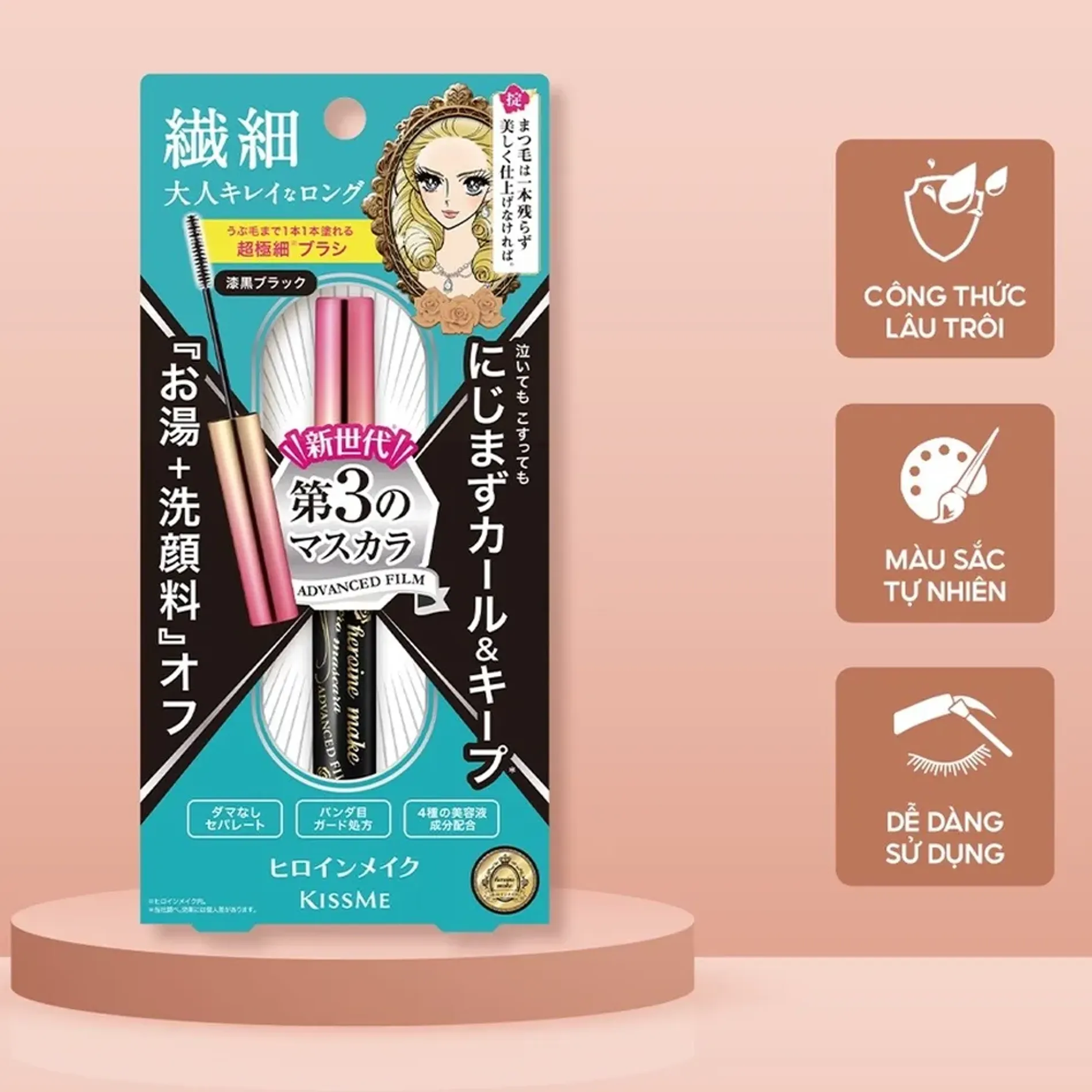 mascara-chuot-mi-kissme-heroine-make-micro-film-45g-4