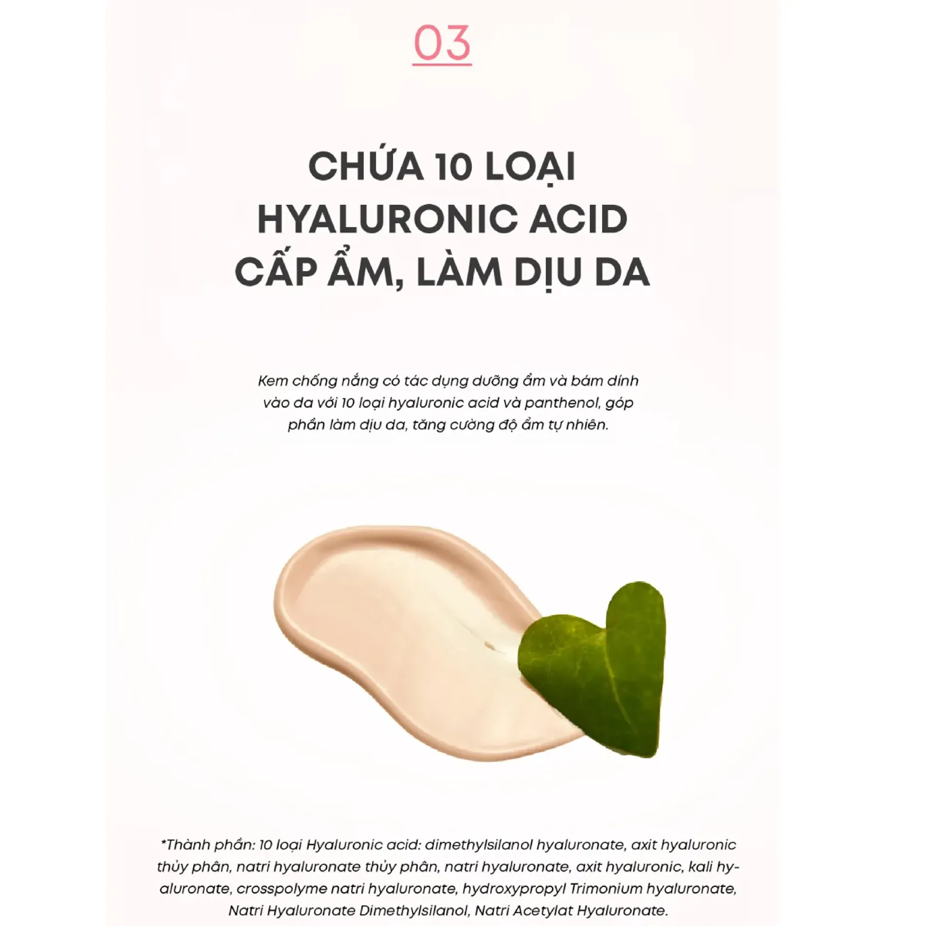 kem-chong-nang-goodal-nang-tong-da-houttuynia-cordata-calming-moisture-tone-up-sun-cream-11