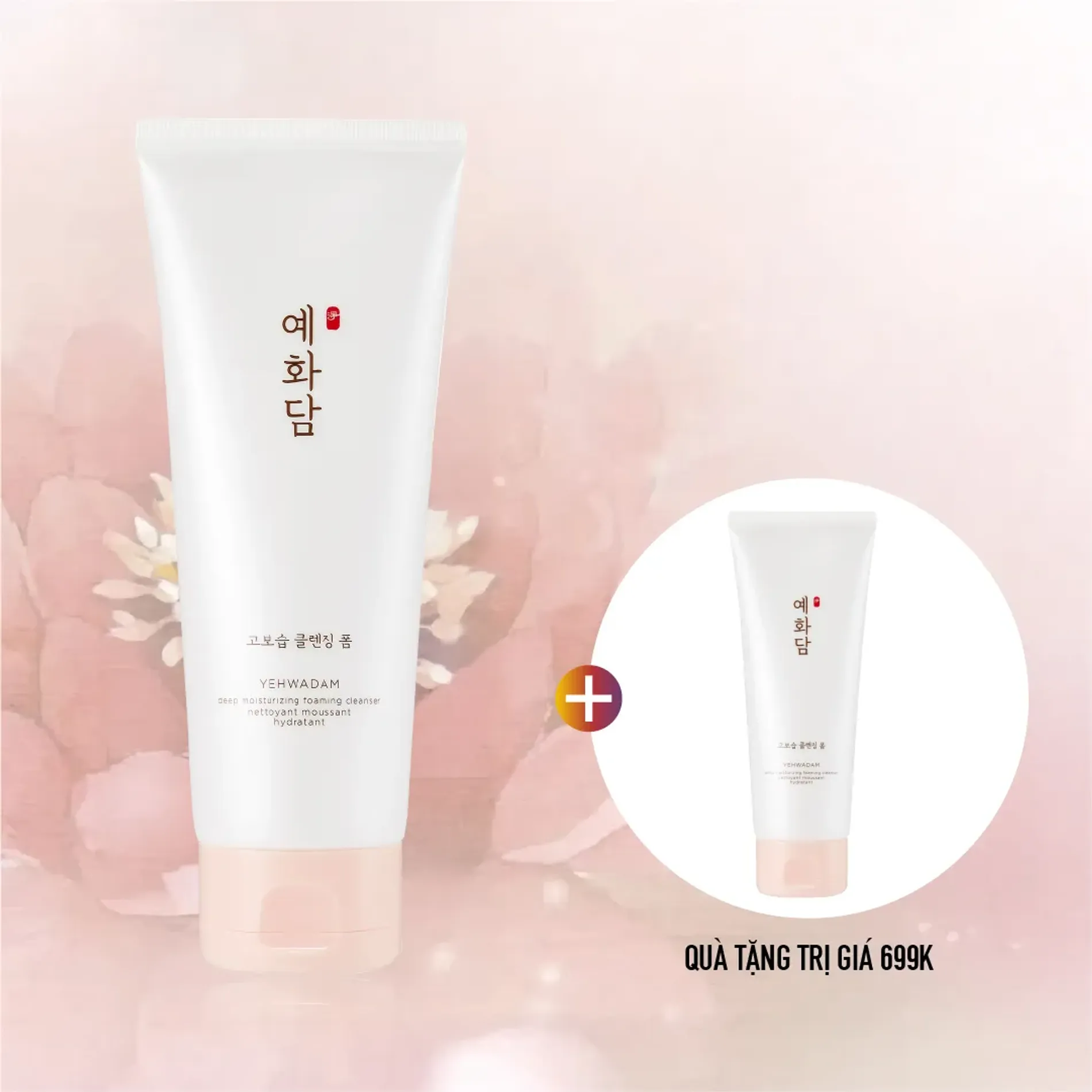 sua-rua-mat-duong-am-yehwadam-deep-moisturizing-foaming-cleanser-150ml-1