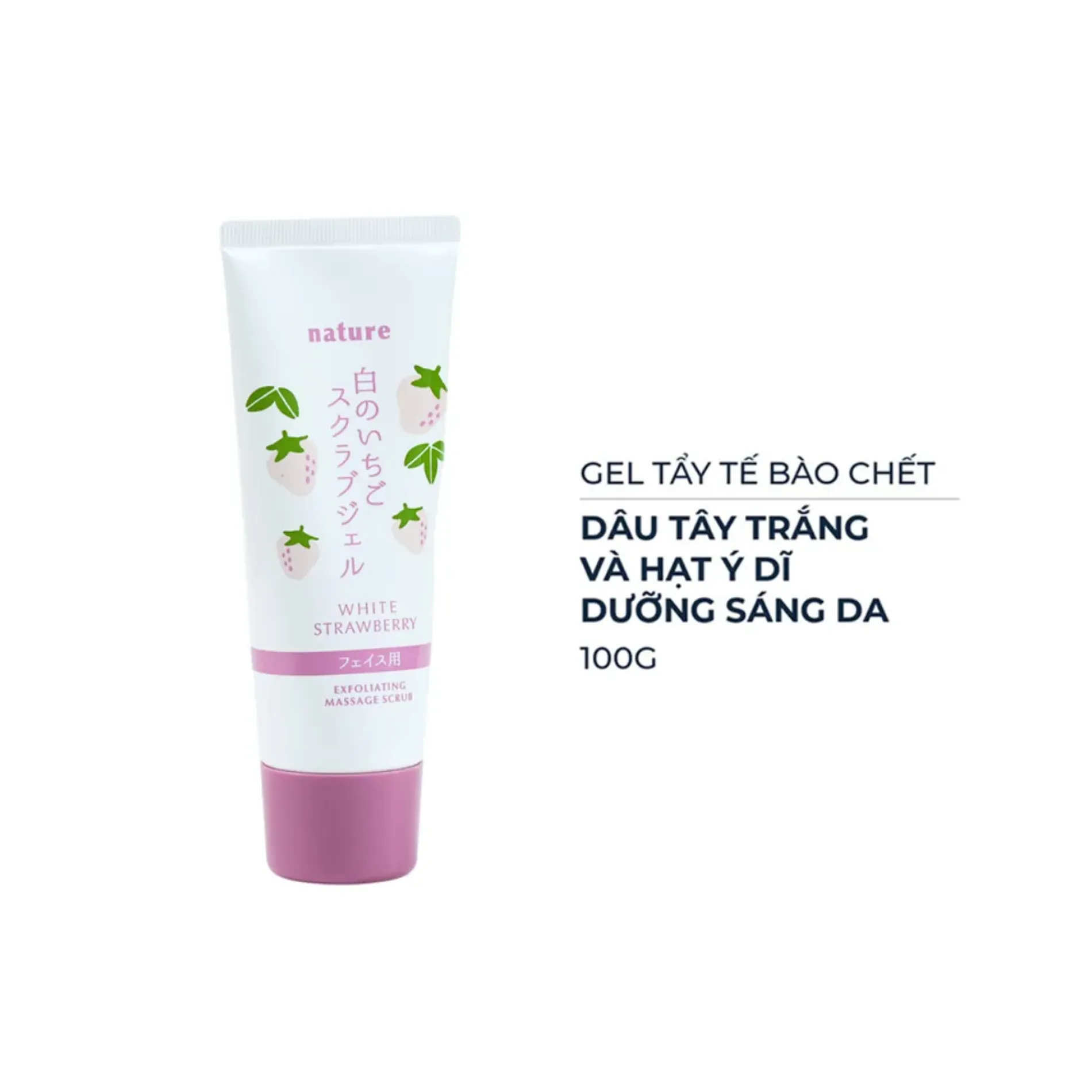 gel-tay-da-chet-va-duong-sang-da-naris-nature-white-strawberry-massaging-scrub-gel-100g-1
