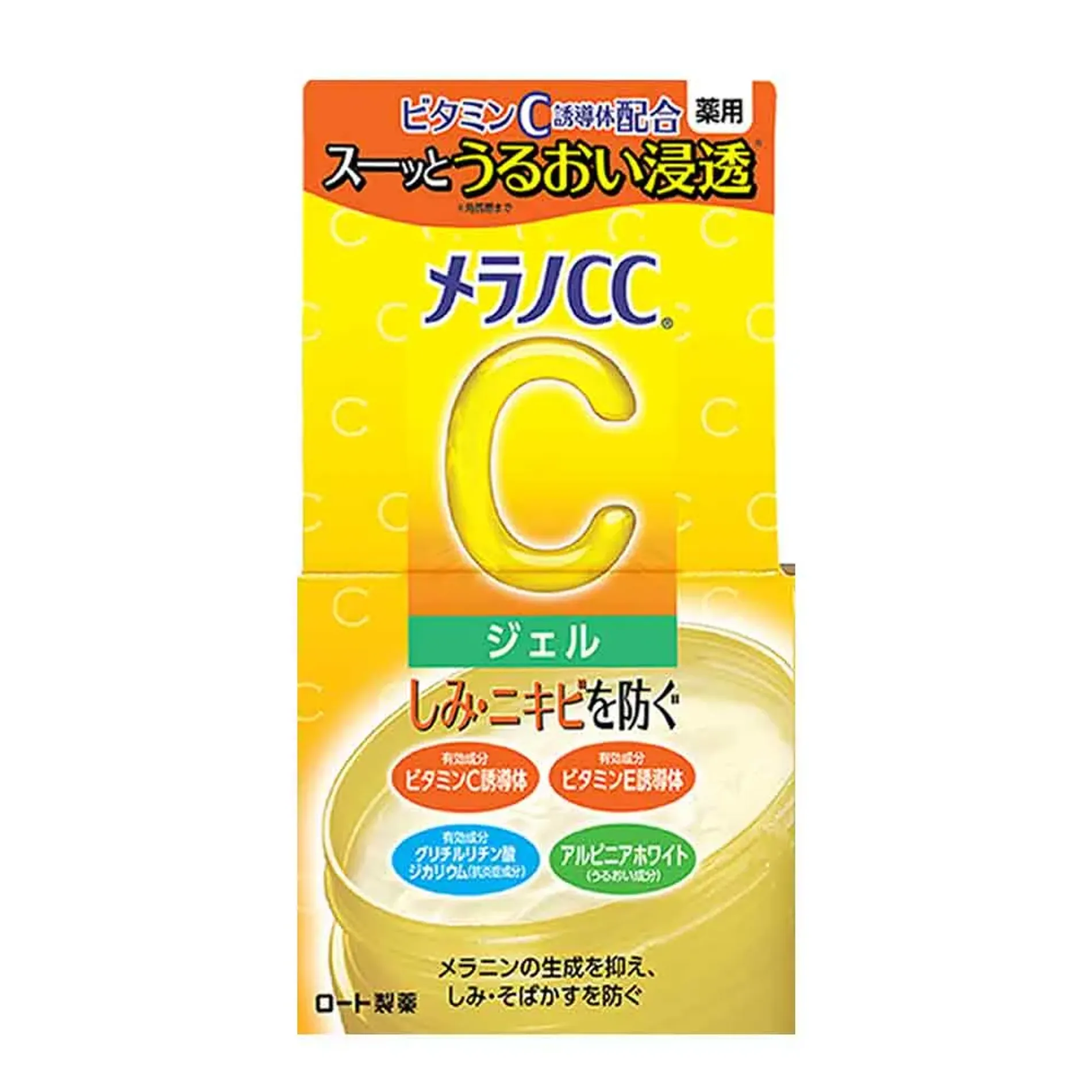 gel-duo-ng-tra-ng-da-melano-cc-whitening-gel-100g-1