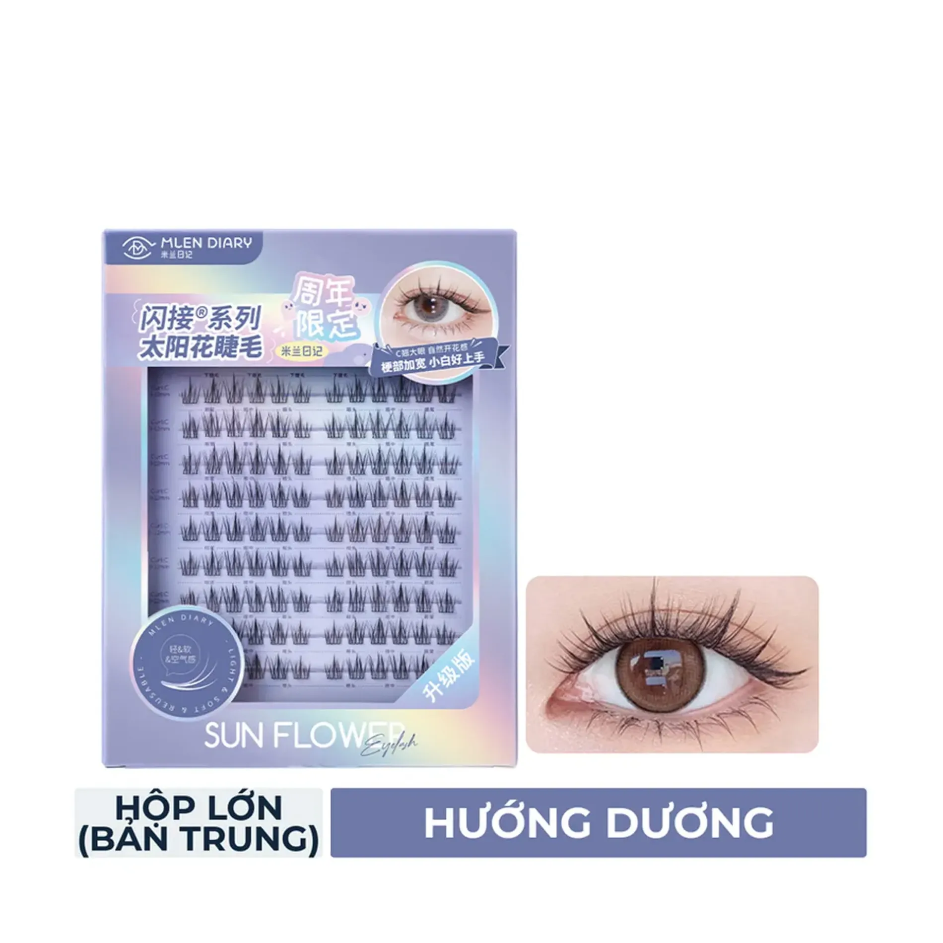 phien-ban-trung-mi-hoa-huong-duong-mlen-diary-8