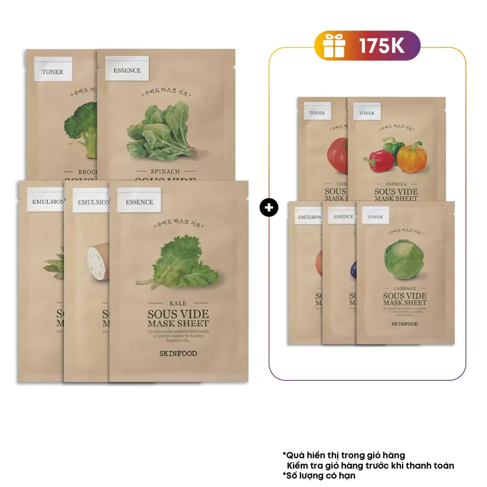 combo-10-mat-na-giay-rau-cu-skinfood-sous-vide-mask-sheet-1