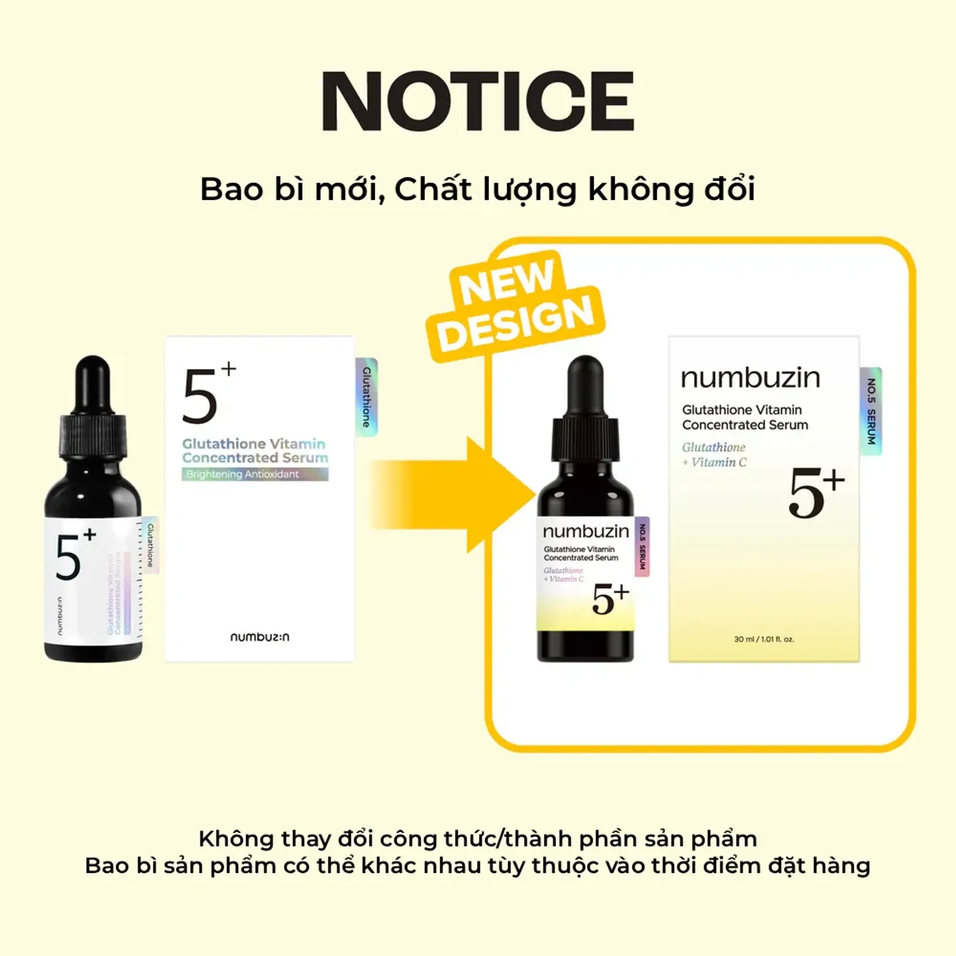 no-5-vitamin-concentrated-serum-2