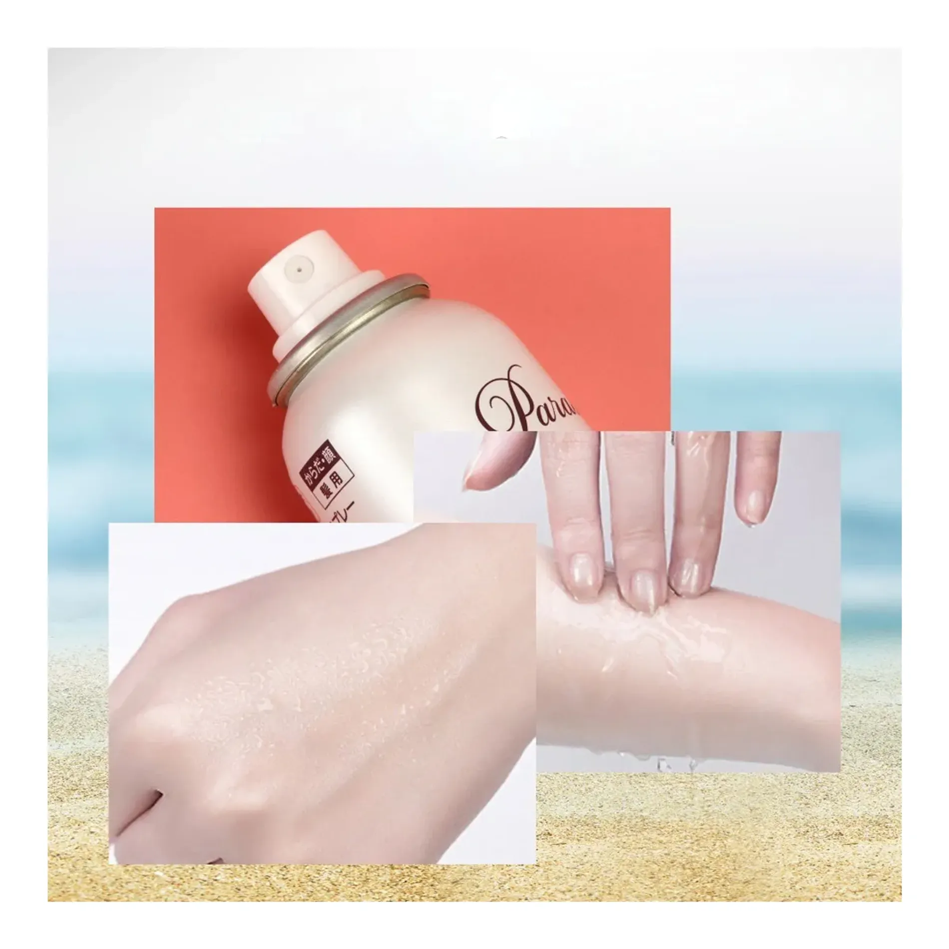 xit-chong-nang-naris-parasola-fragrance-uv-spray-spf50-pa-90g-3