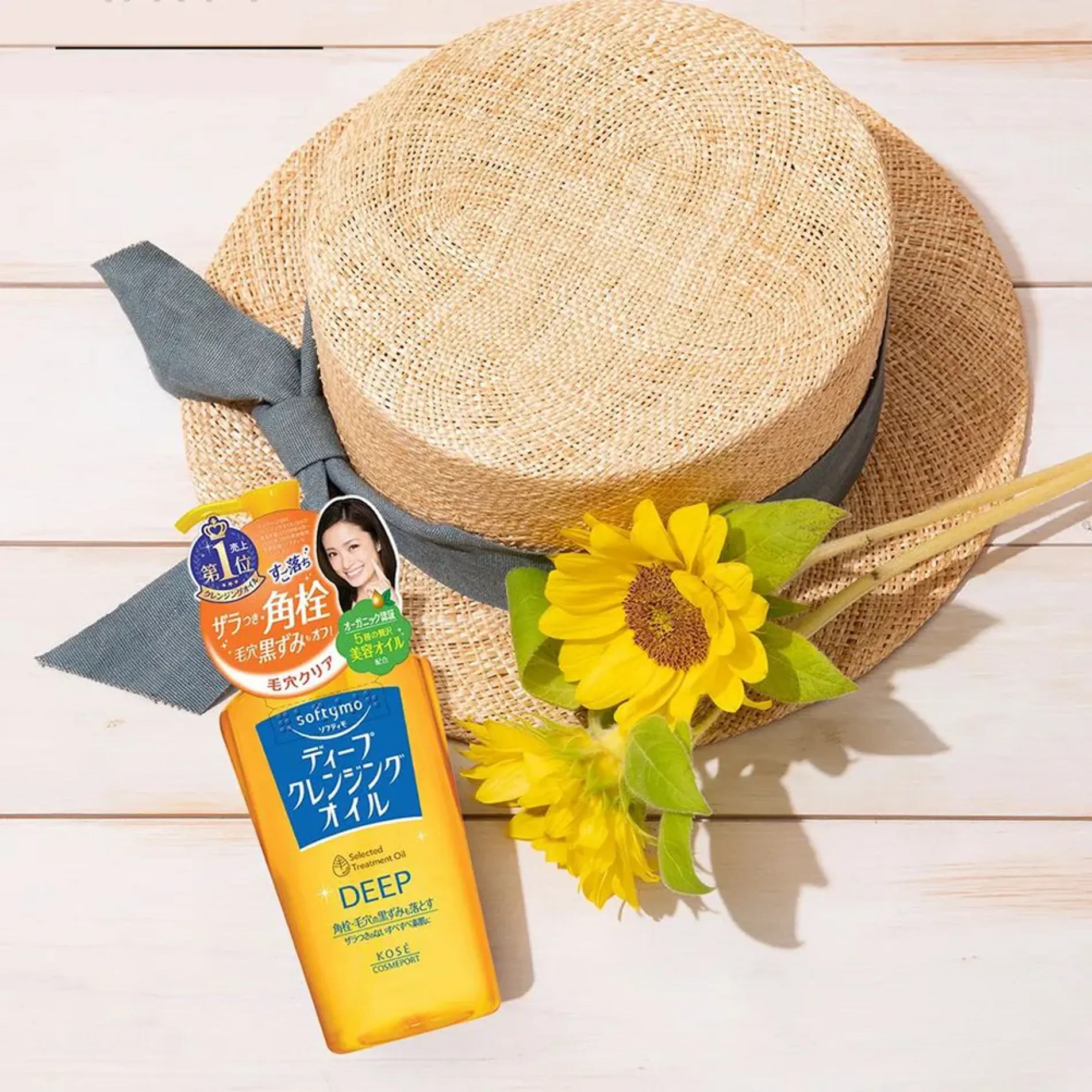 dau-tay-trang-kose-deep-cleansing-oil-3