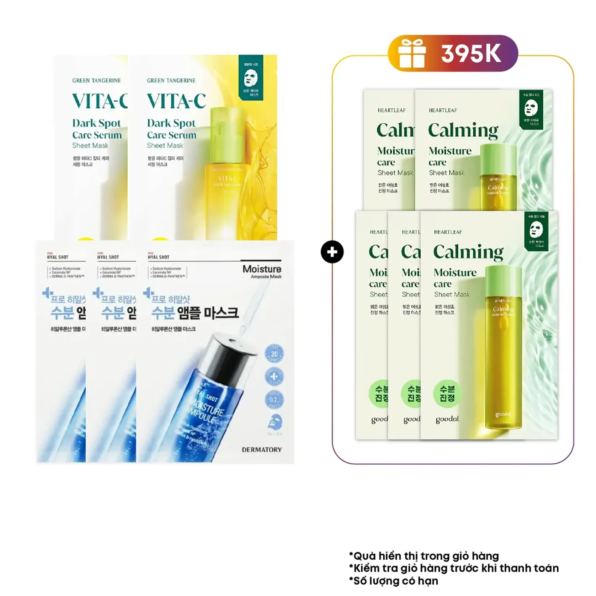 combo-10-mat-na-goodal-dermatory-1