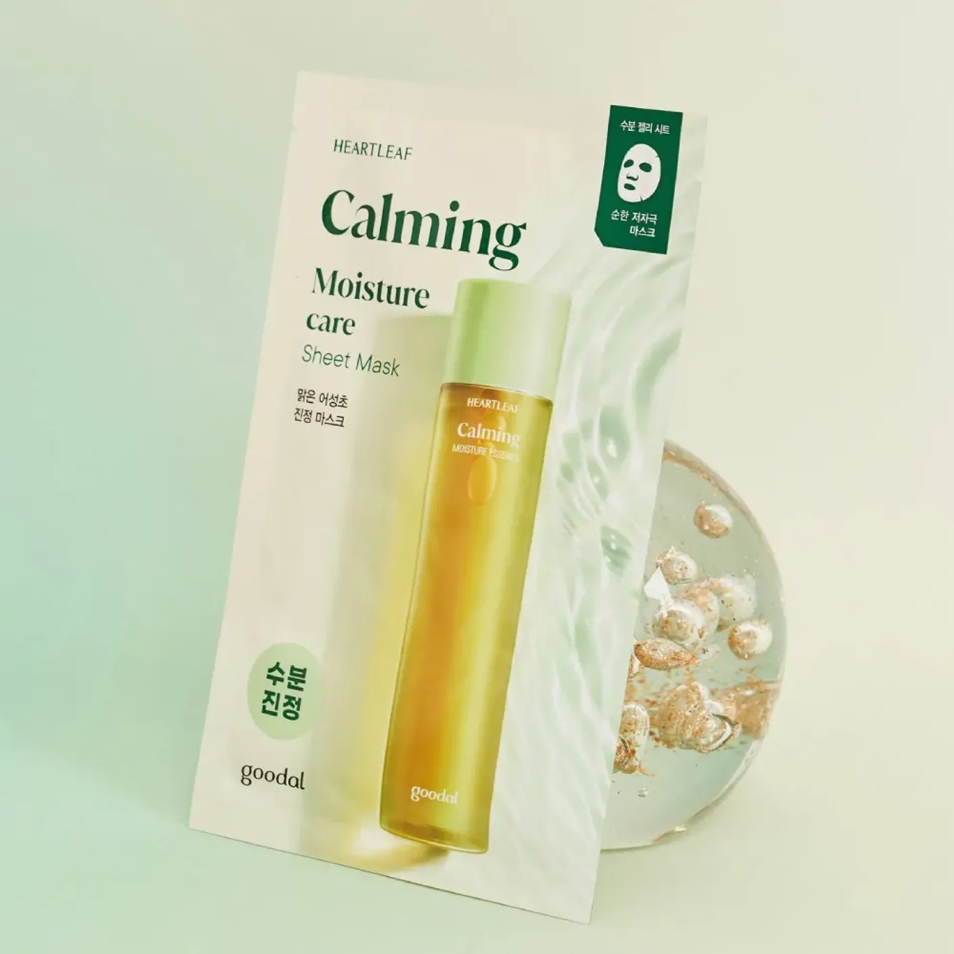 mat-na-giay-duong-am-lam-diu-da-goodal-houttuynia-cordata-heartleaf-calming-mask-30ml-3