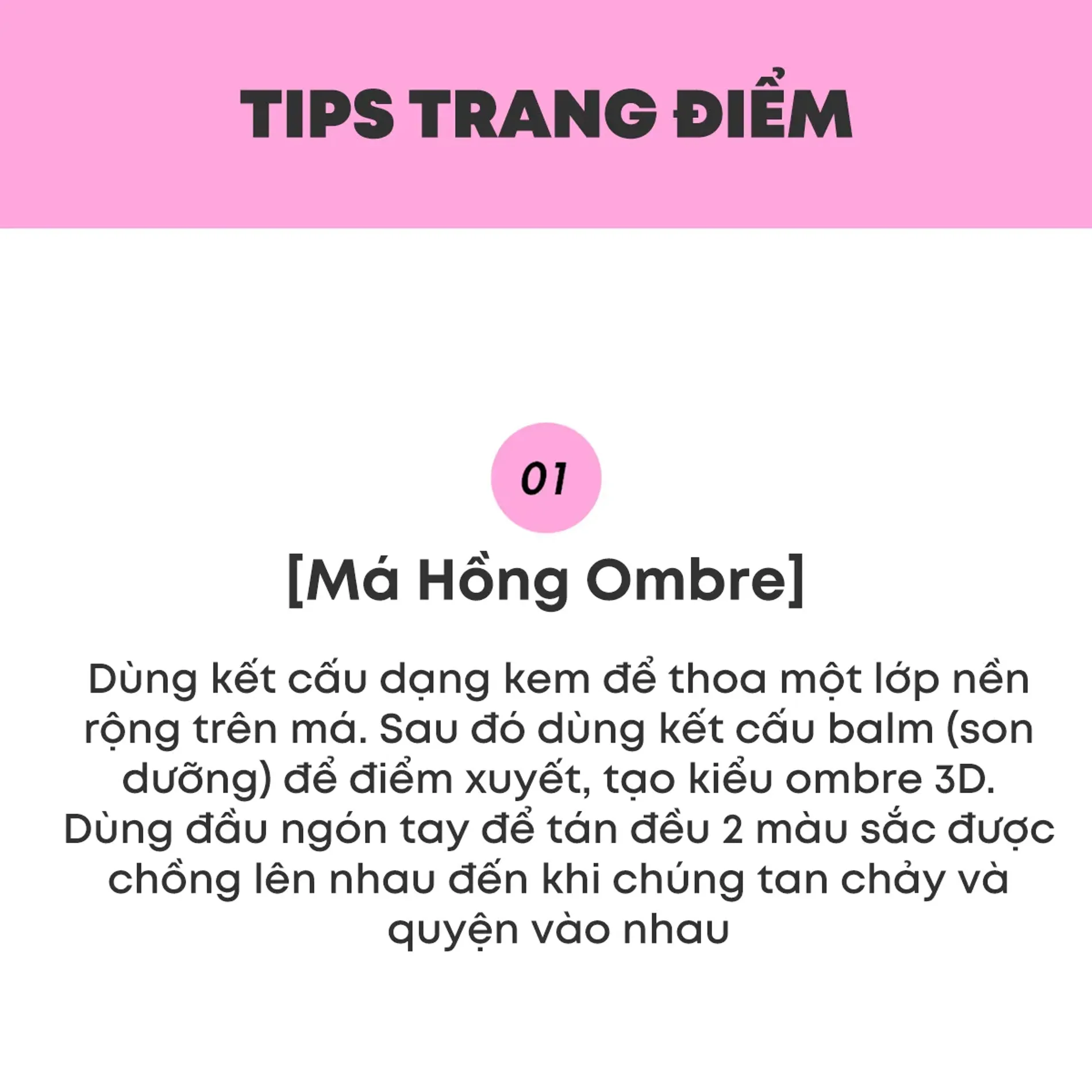 son-moi-ma-hong-amuse-lip-cheek-healthy-balm-3g-4