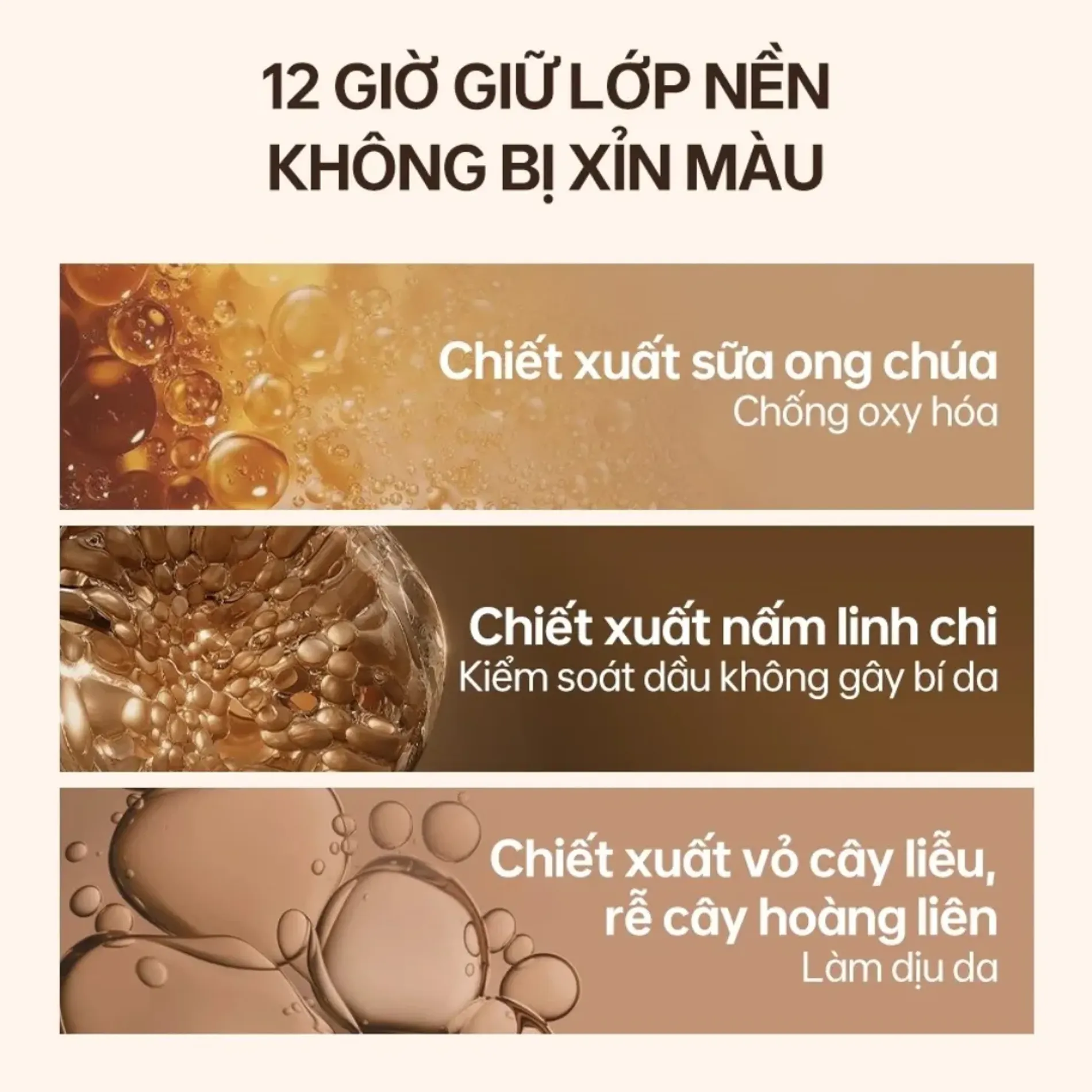 kem-nen-za-insant-invisible-oil-control-25ml-8
