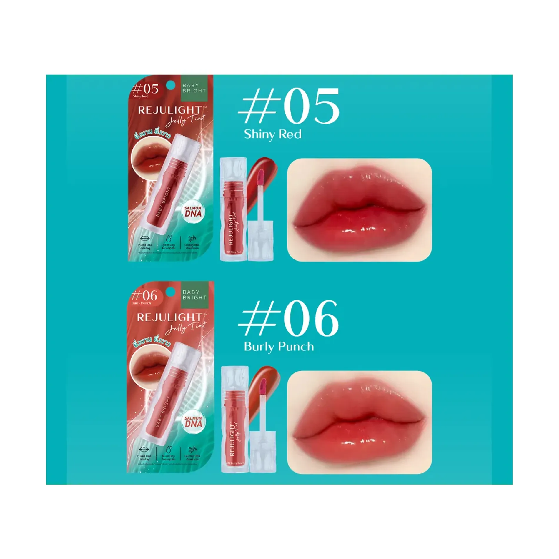 son-tint-bong-baby-bright-rejulight-jelly-tint-3g-6