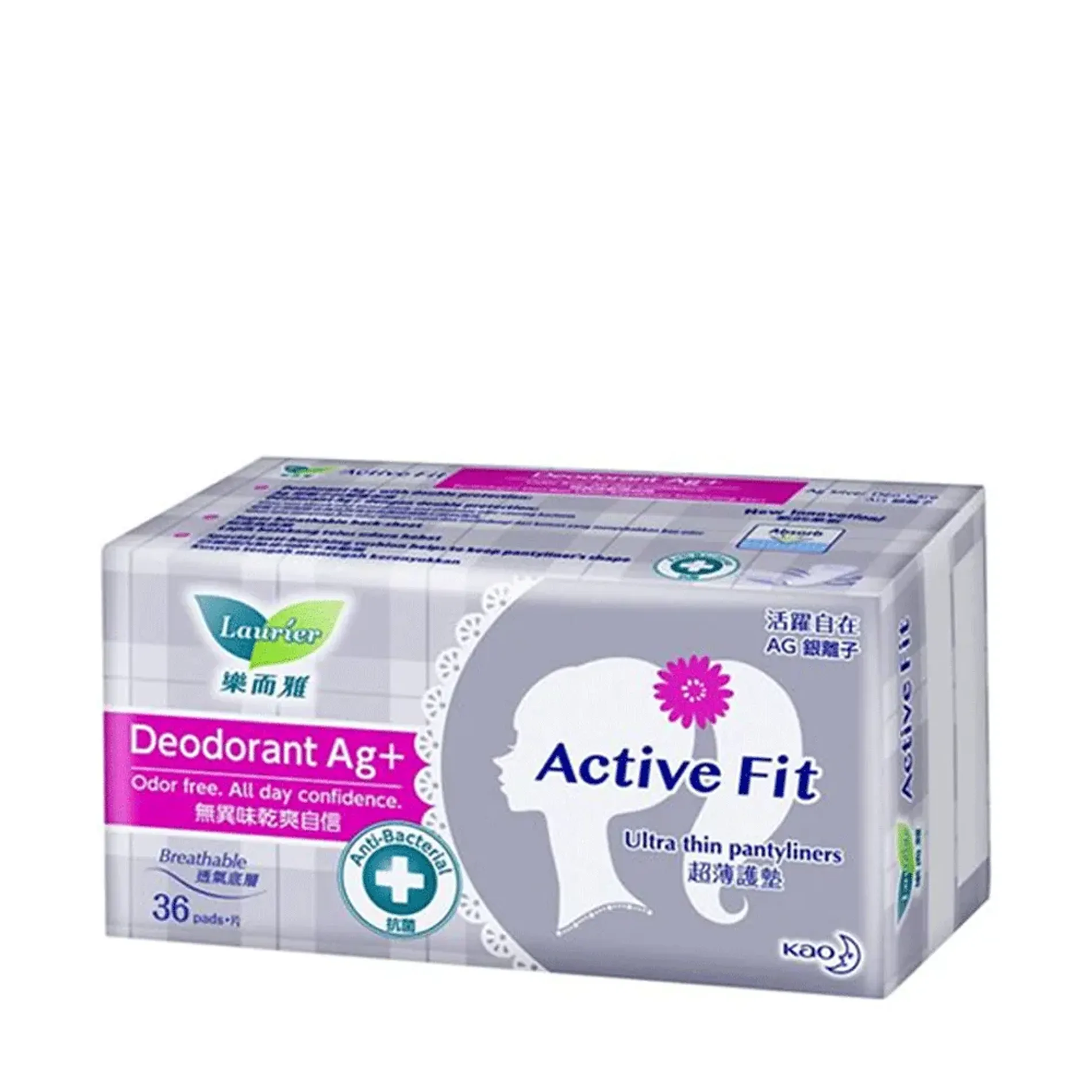 bang-ve-sinh-hang-ngay-laurier-active-fit-sieu-mong-kho-thoang-7