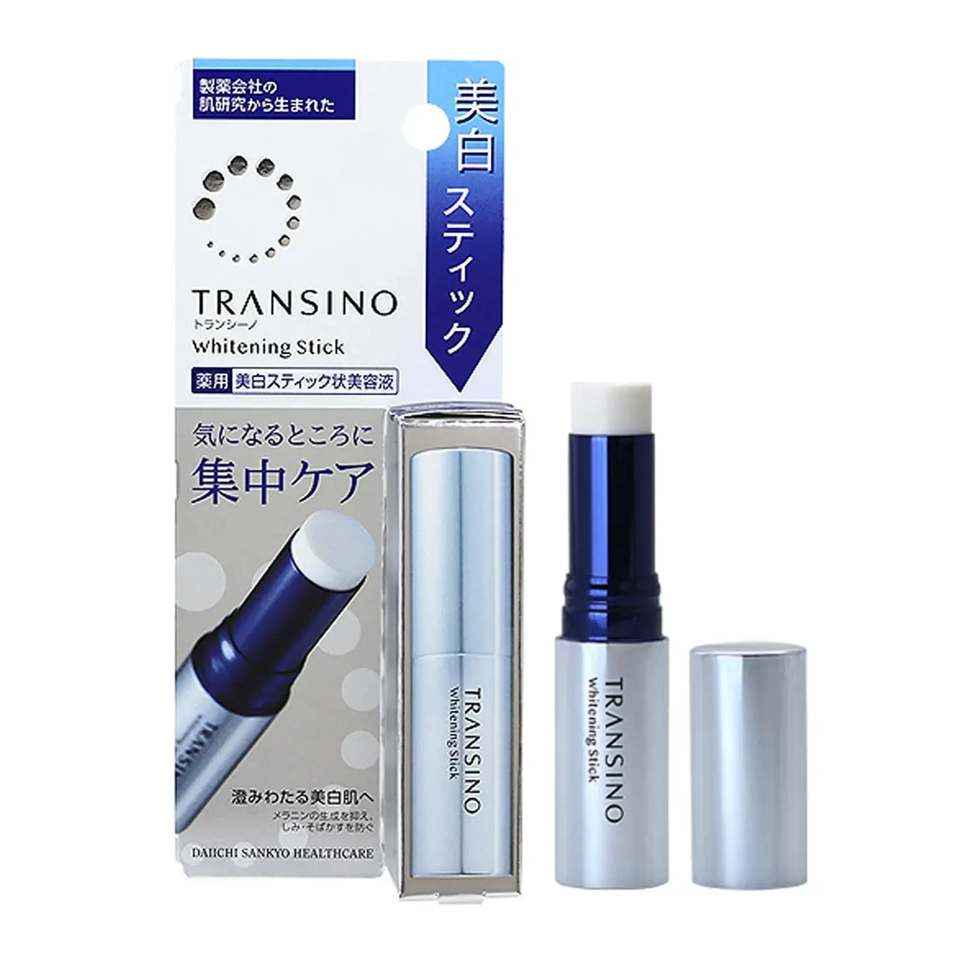 thanh-duong-transino-whitening-stick-52g-5