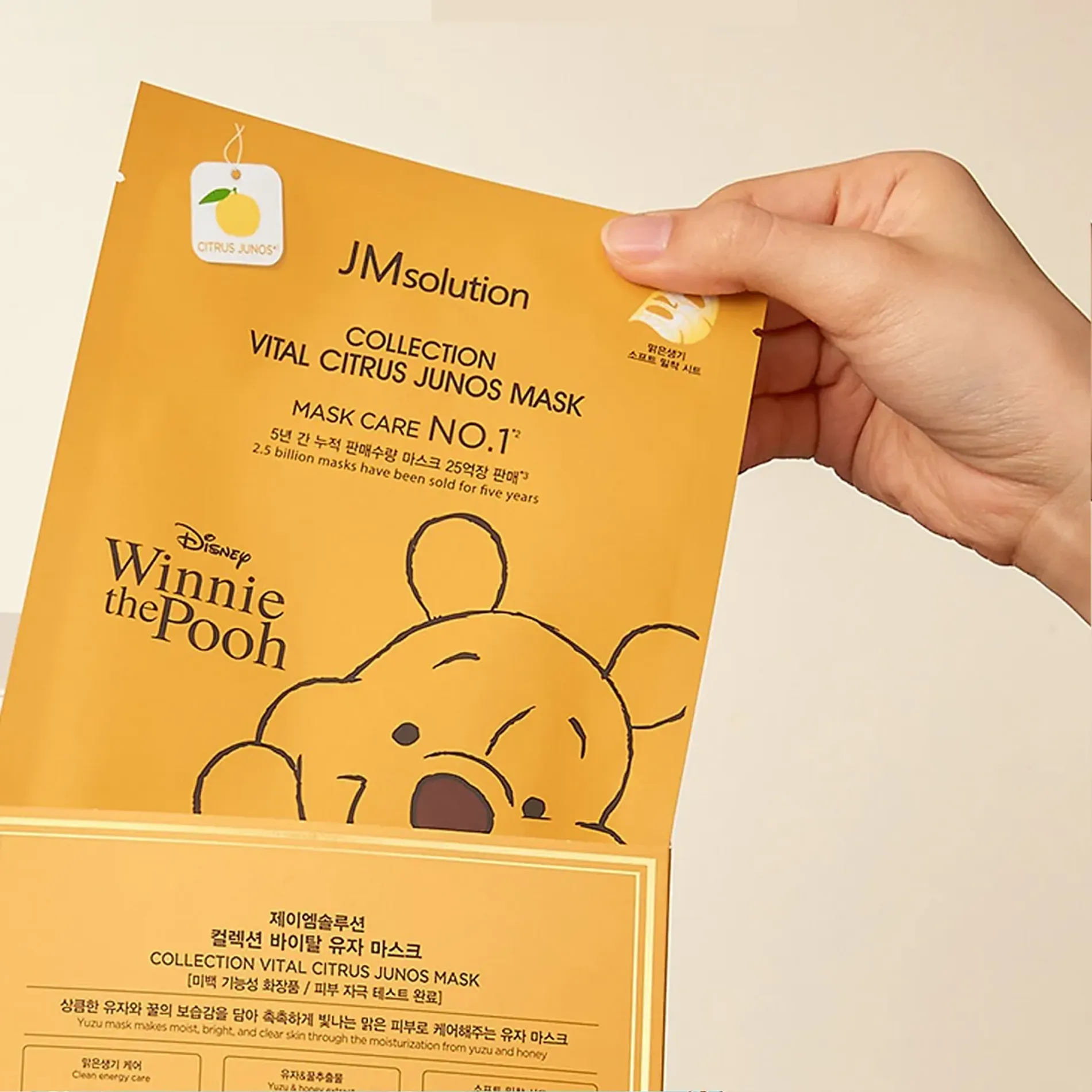 mat-na-jmsolution-disney-5