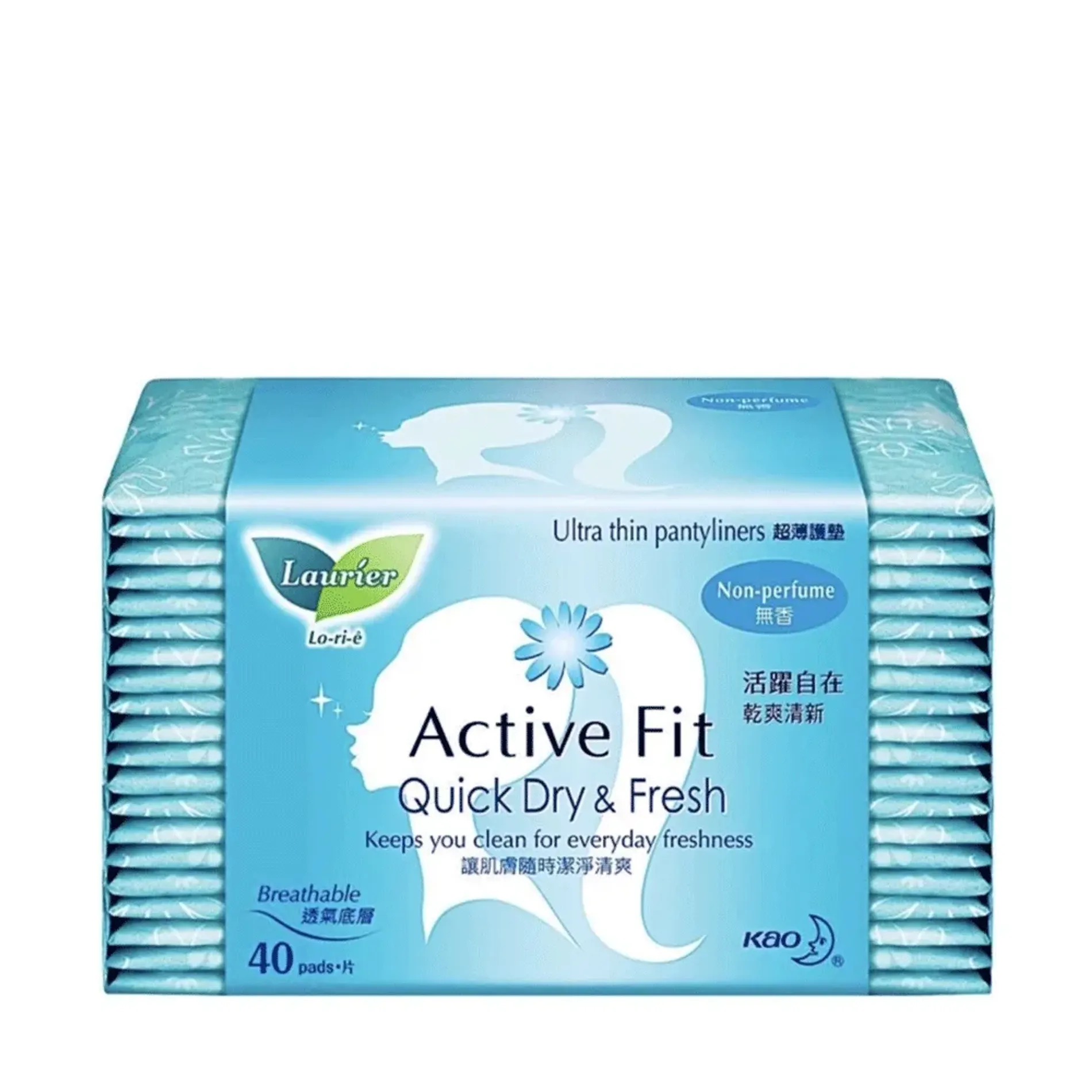 bang-ve-sinh-hang-ngay-laurier-active-fit-sieu-mong-kho-thoang-9