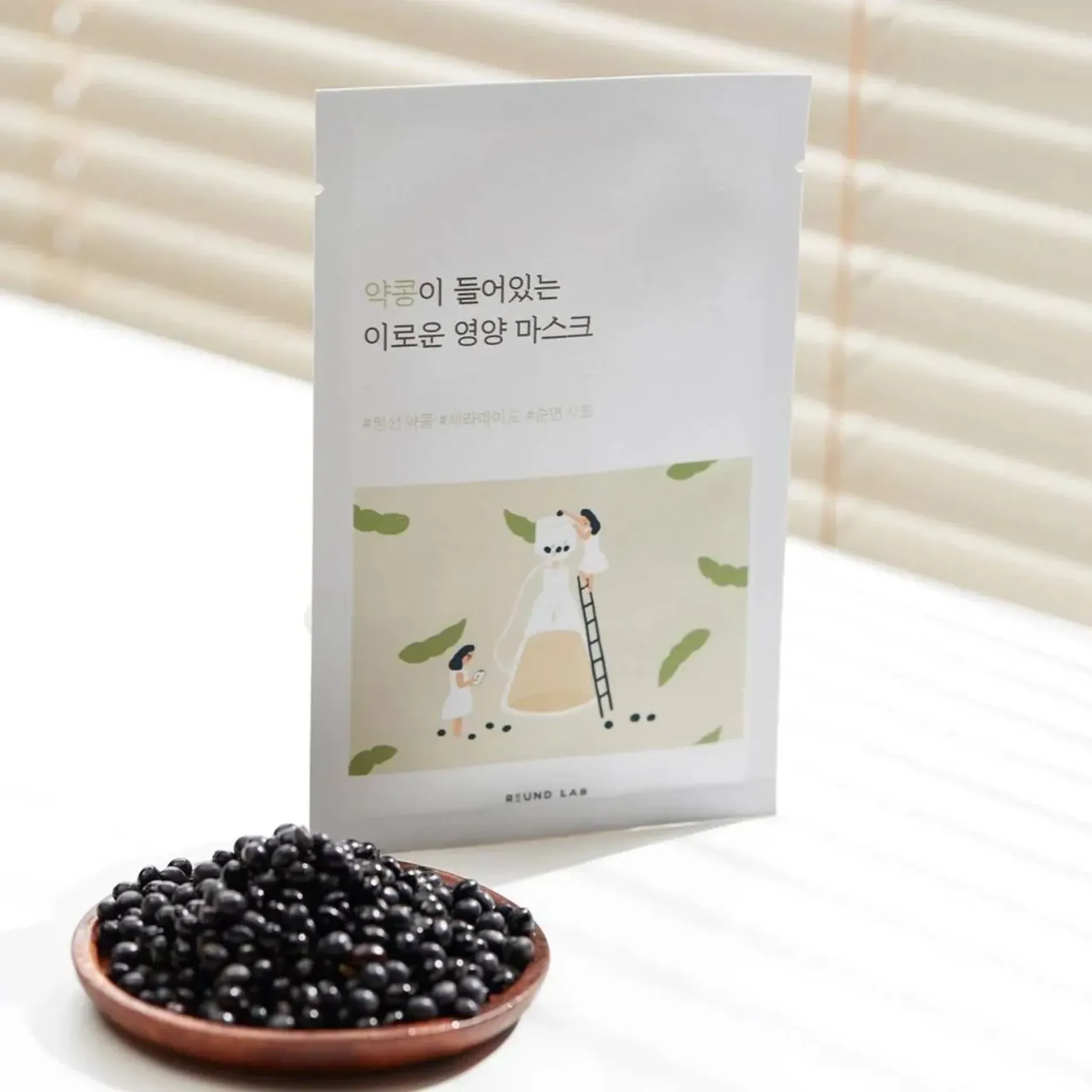 mat-na-round-lab-duong-am-da-chuyen-sau-chiet-xuat-dau-nanh-soybean-mask-27ml-8