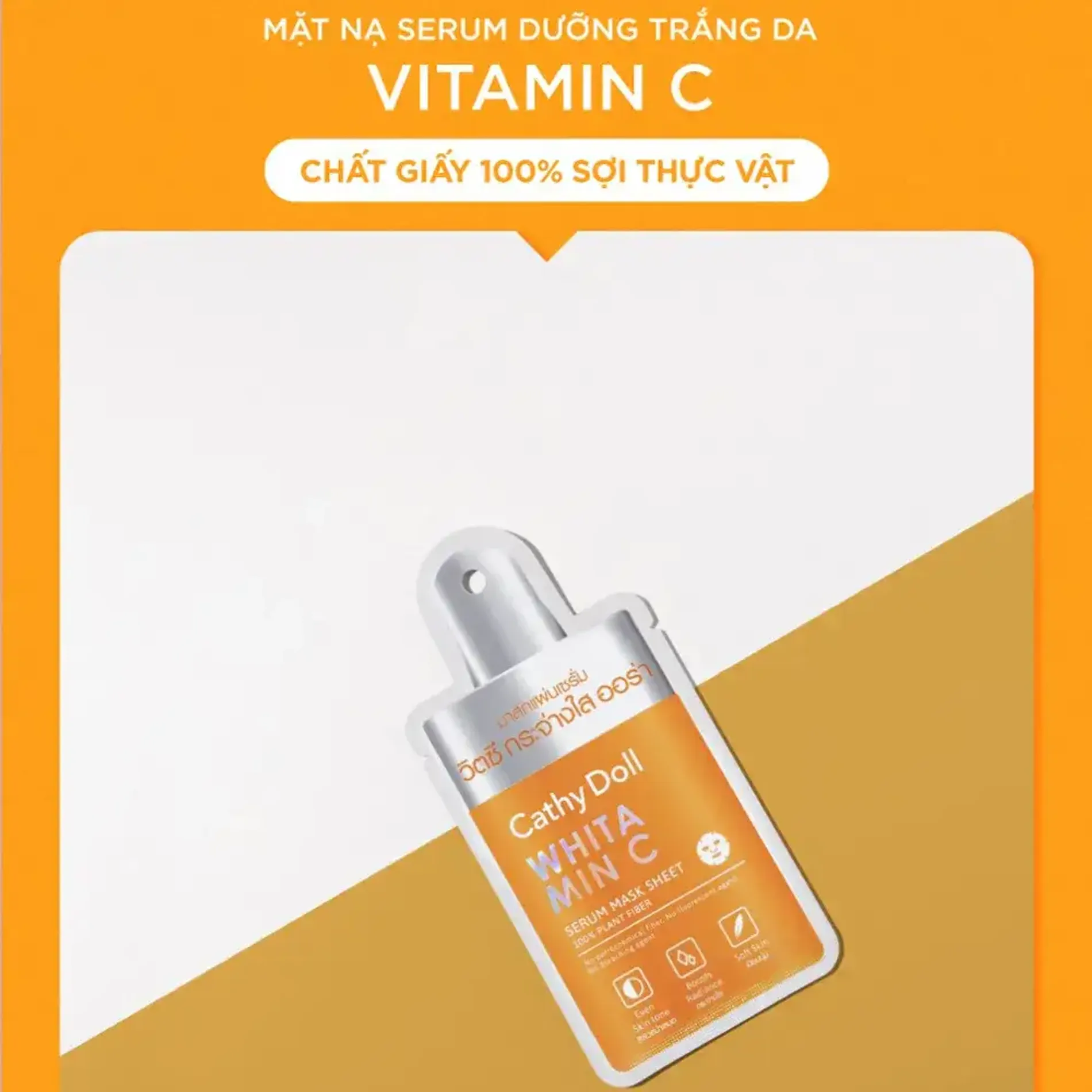 mat-na-duong-da-cathy-doll-serum-mask-4
