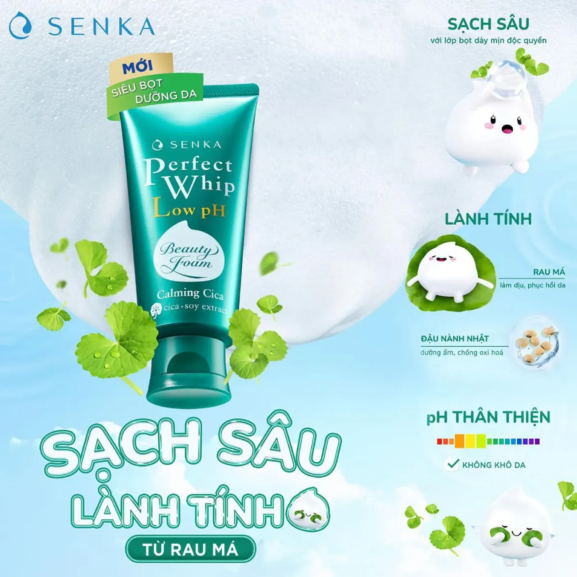 sua-rua-mat-rau-ma-senka-sach-diu-nhe-perfect-whip-low-ph-calming-cica-100g-3
