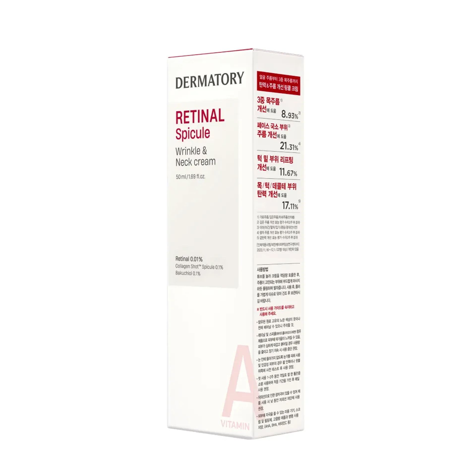 kem-duong-da-mat-co-dermatory-retinal-spicule-wrinkle-neck-cream-50ml-5