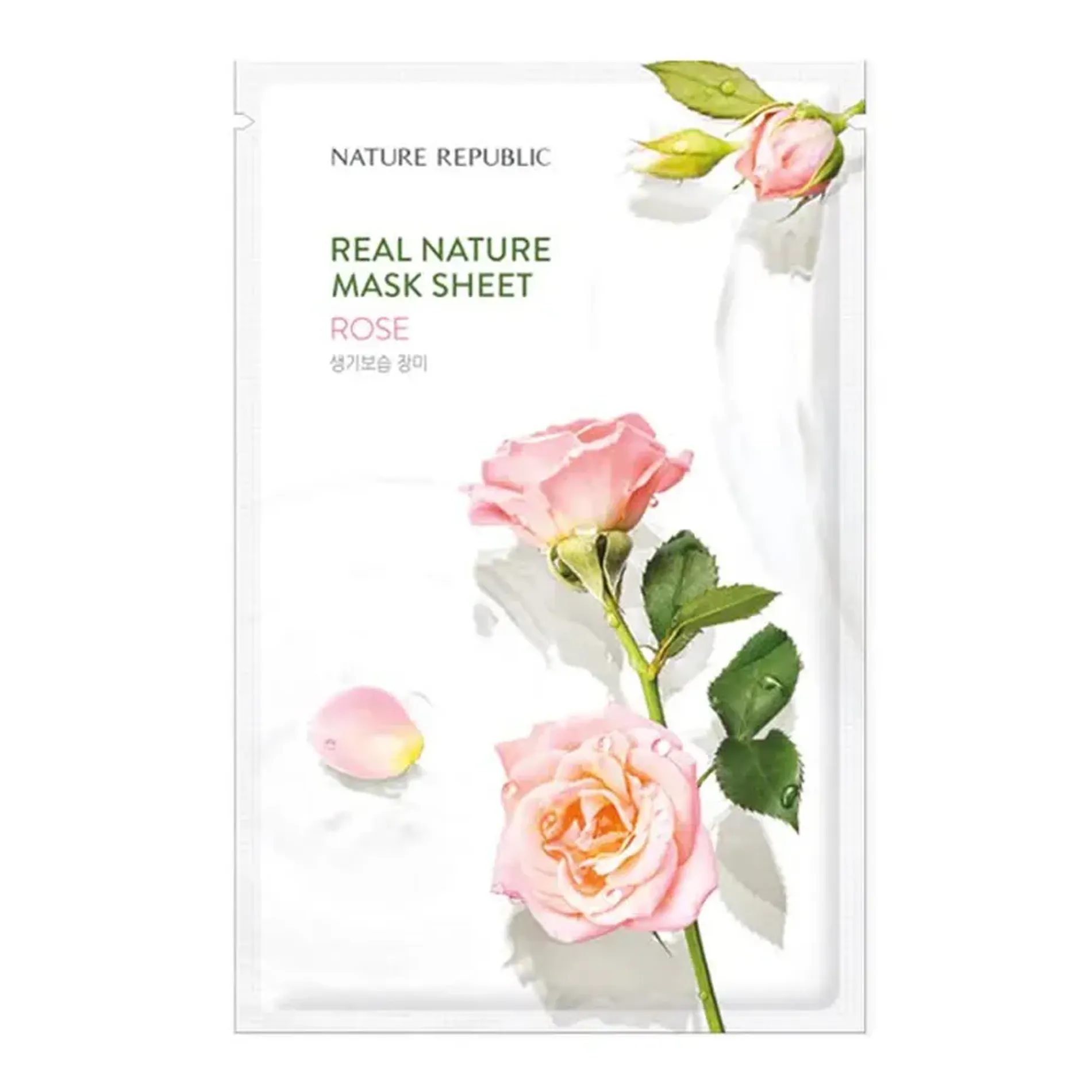 mat-na-nature-republic-5