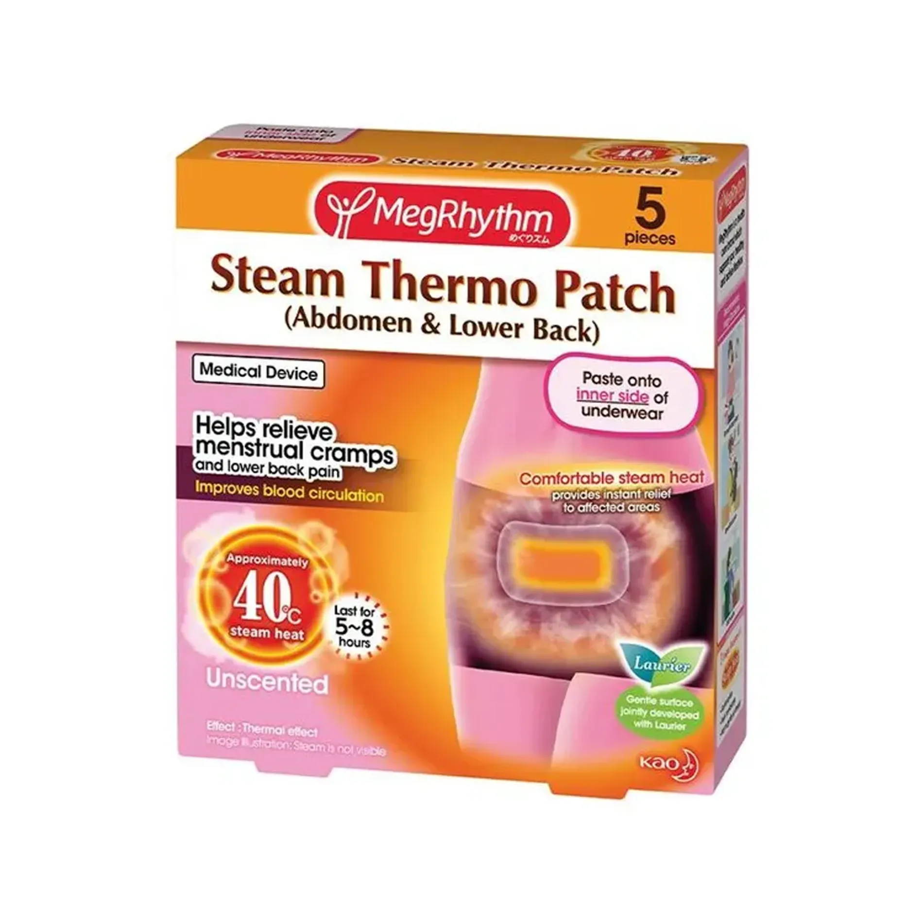 gwp-mieng-dan-nong-xong-hoi-vung-bung-megrhythm-steam-thermo-patch-for-abdomen-1-mieng-1