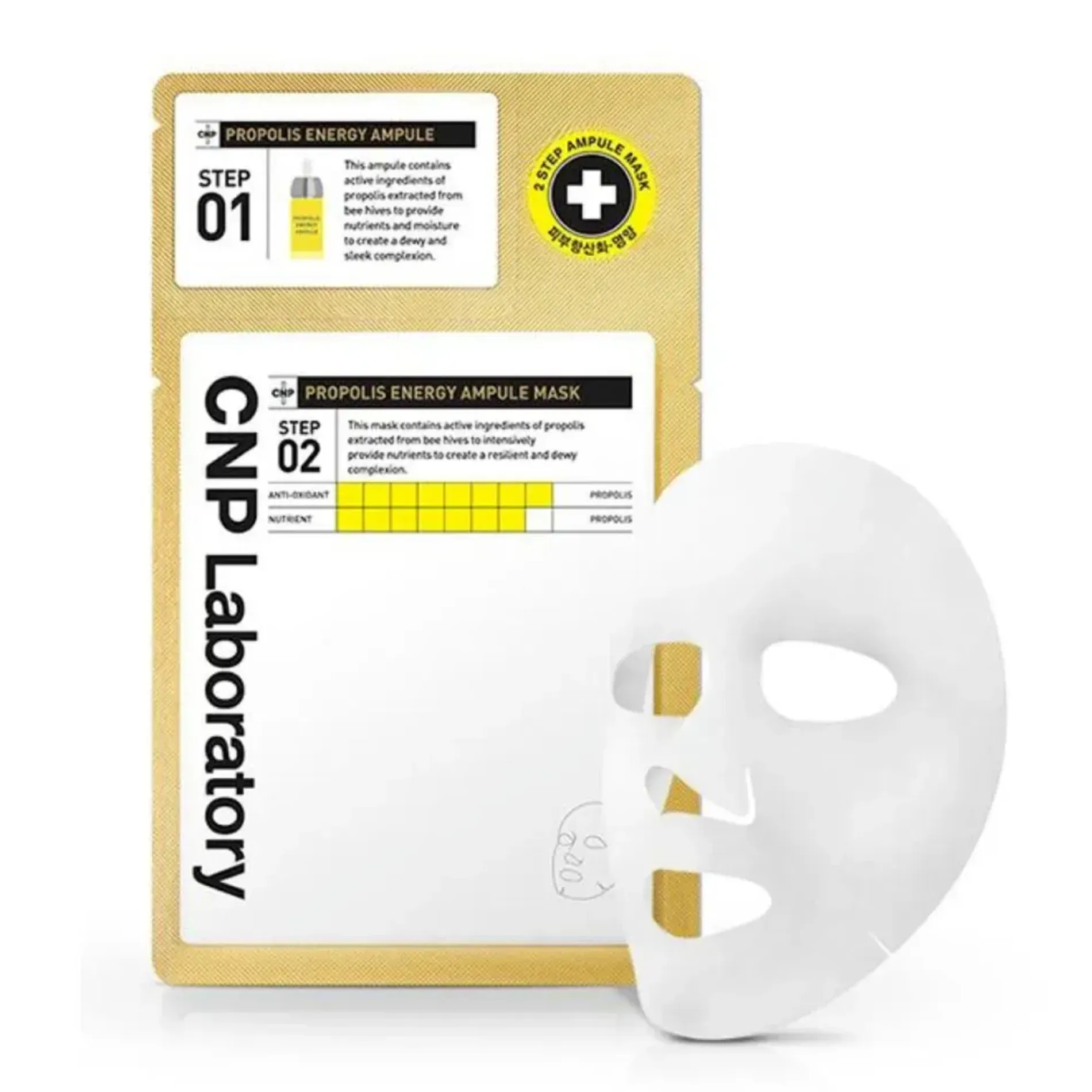 bo-5-mat-na-keo-ong-tai-tao-phuc-hoi-da-2-trong-1-cnp-laboratory-propolis-energy-ampule-2-step-mask-2