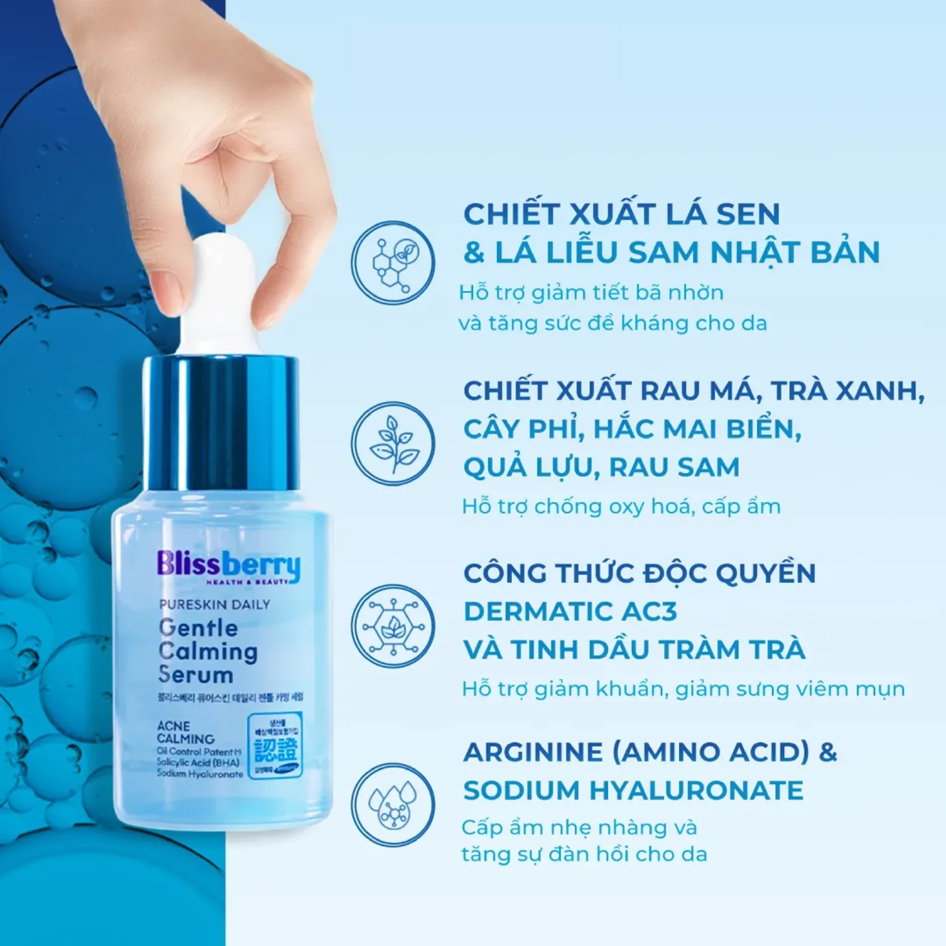 serum-blissberry-pureskin-daily-gentle-calming-serum-15ml-6