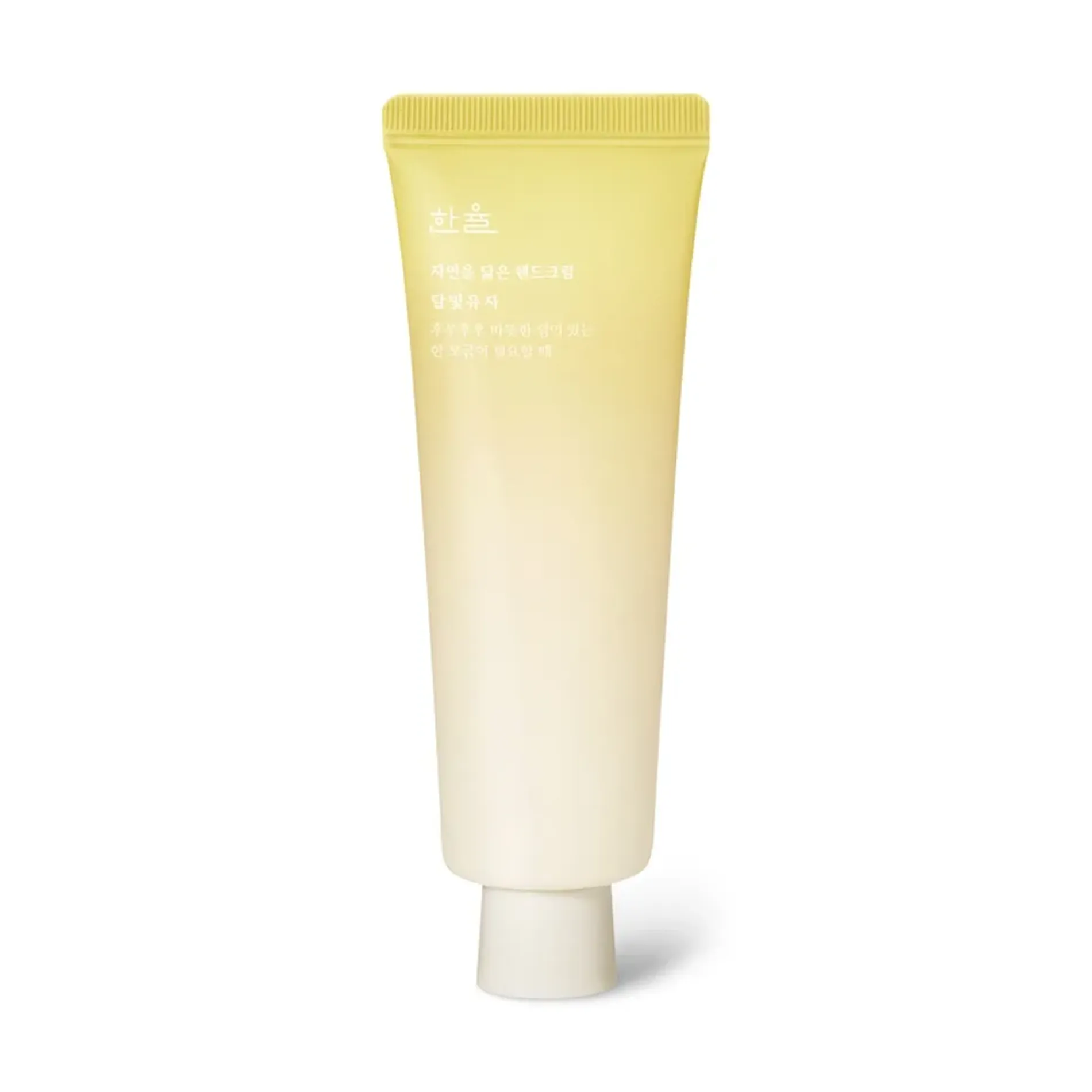 kem-duong-mem-da-tay-hanyul-hand-cream-natural-50ml-17