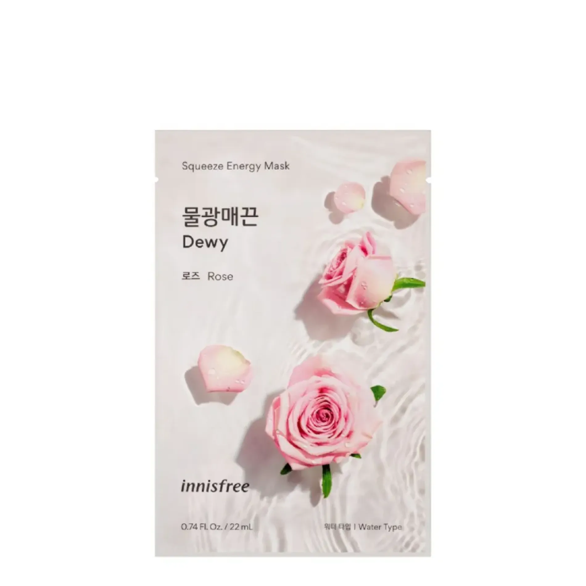 mat-na-giay-innisfree-squeeze-energy-mask-4