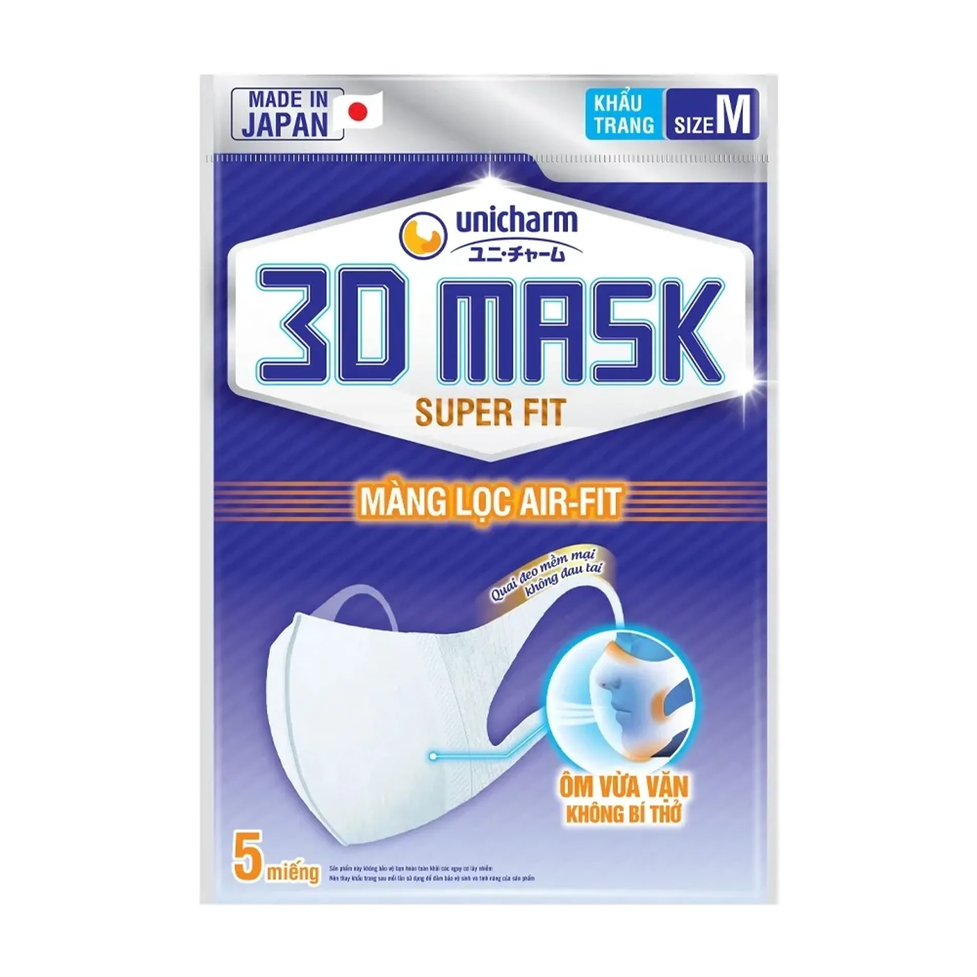 khau-trang-ngan-khoi-bui-unicharm-3d-mask-superfit-5-mieng-6