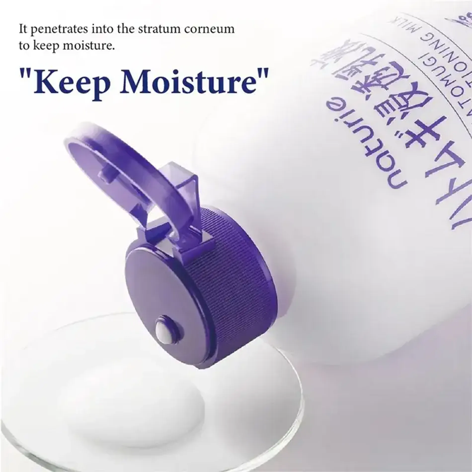 sua-duong-da-hat-y-di-naturie-hatomugi-skin-conditioning-milky-230ml-4