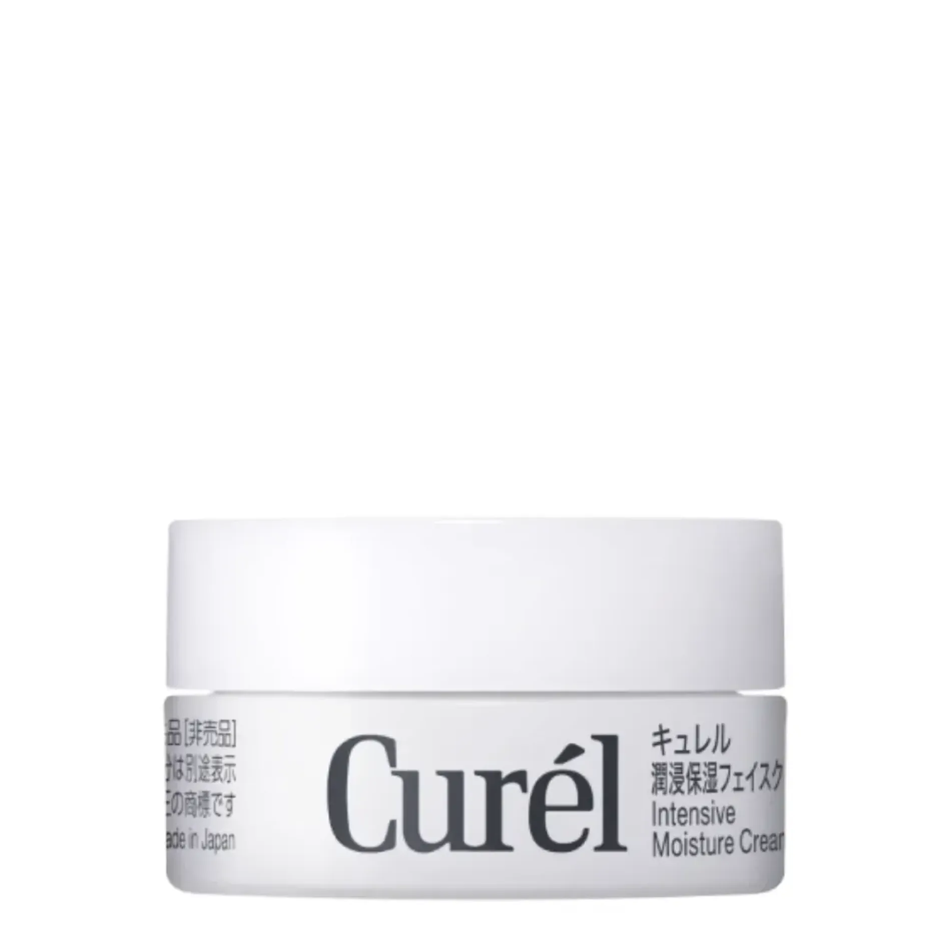 set-duong-da-curel-box-minigift-4
