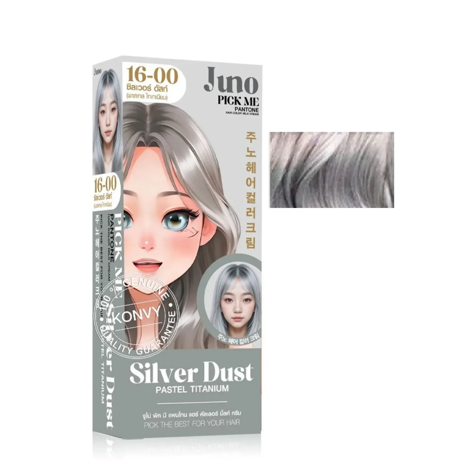 thuoc-nhuom-toc-juno-pick-me-pantone-85ml-6