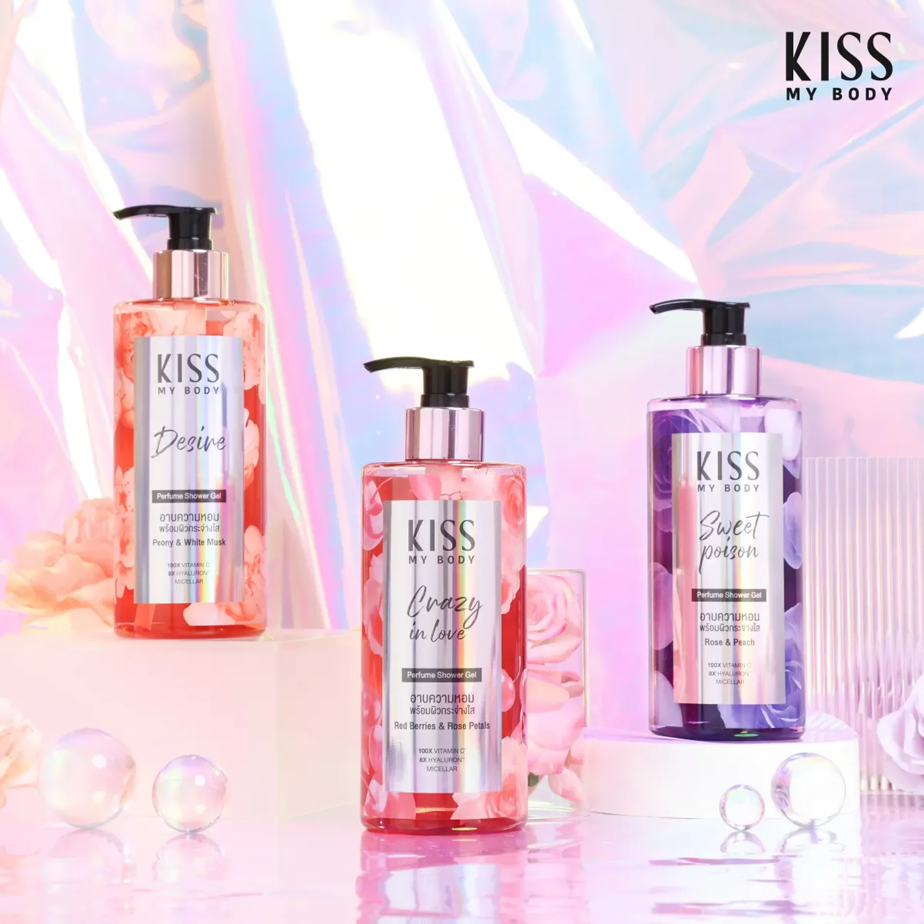 sua-tam-huong-nuoc-hoa-kiss-my-body-perfume-shower-gel-380ml-1