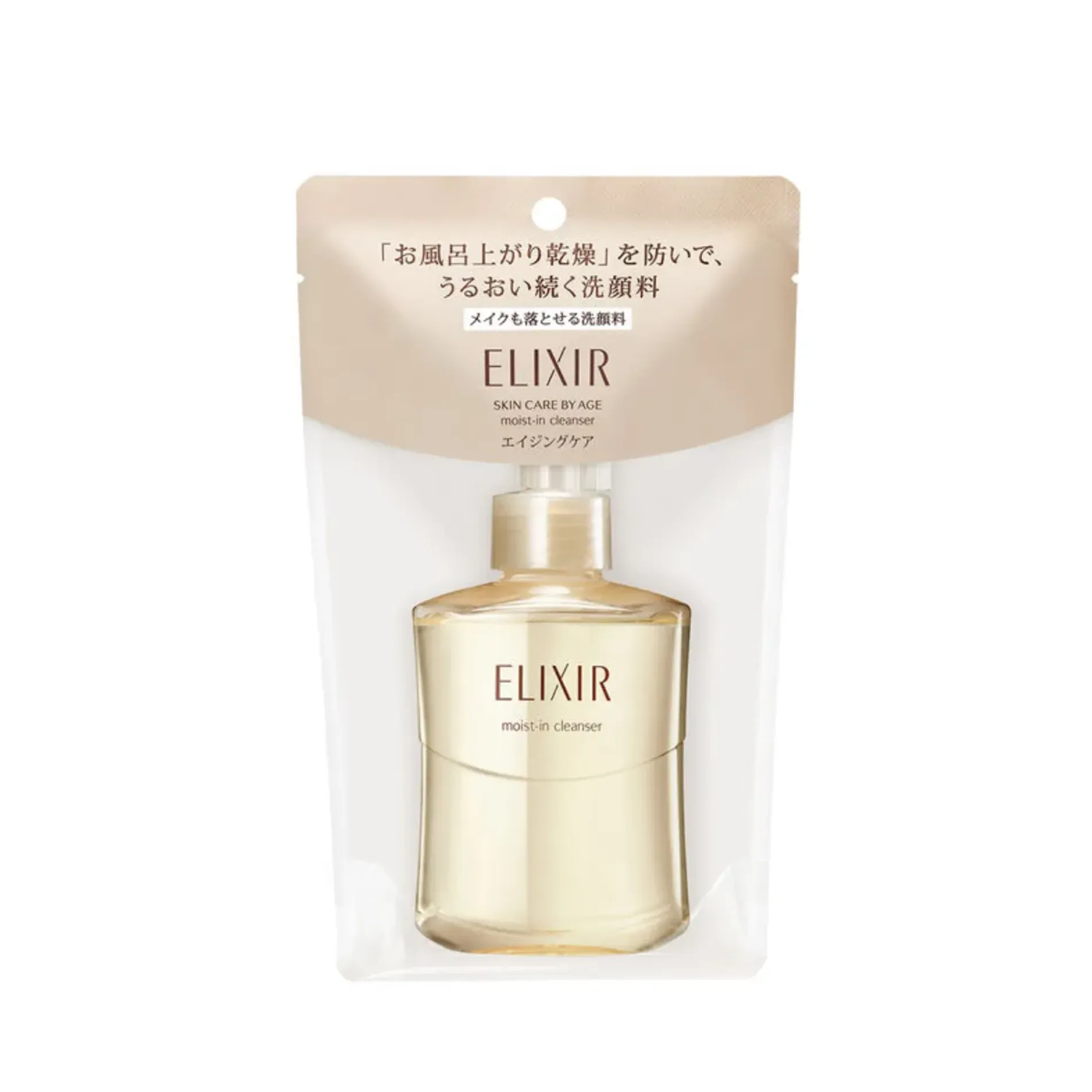 sua-rua-mat-elixir-sach-sau-cap-am-superieur-moist-in-cleanser-105g-4