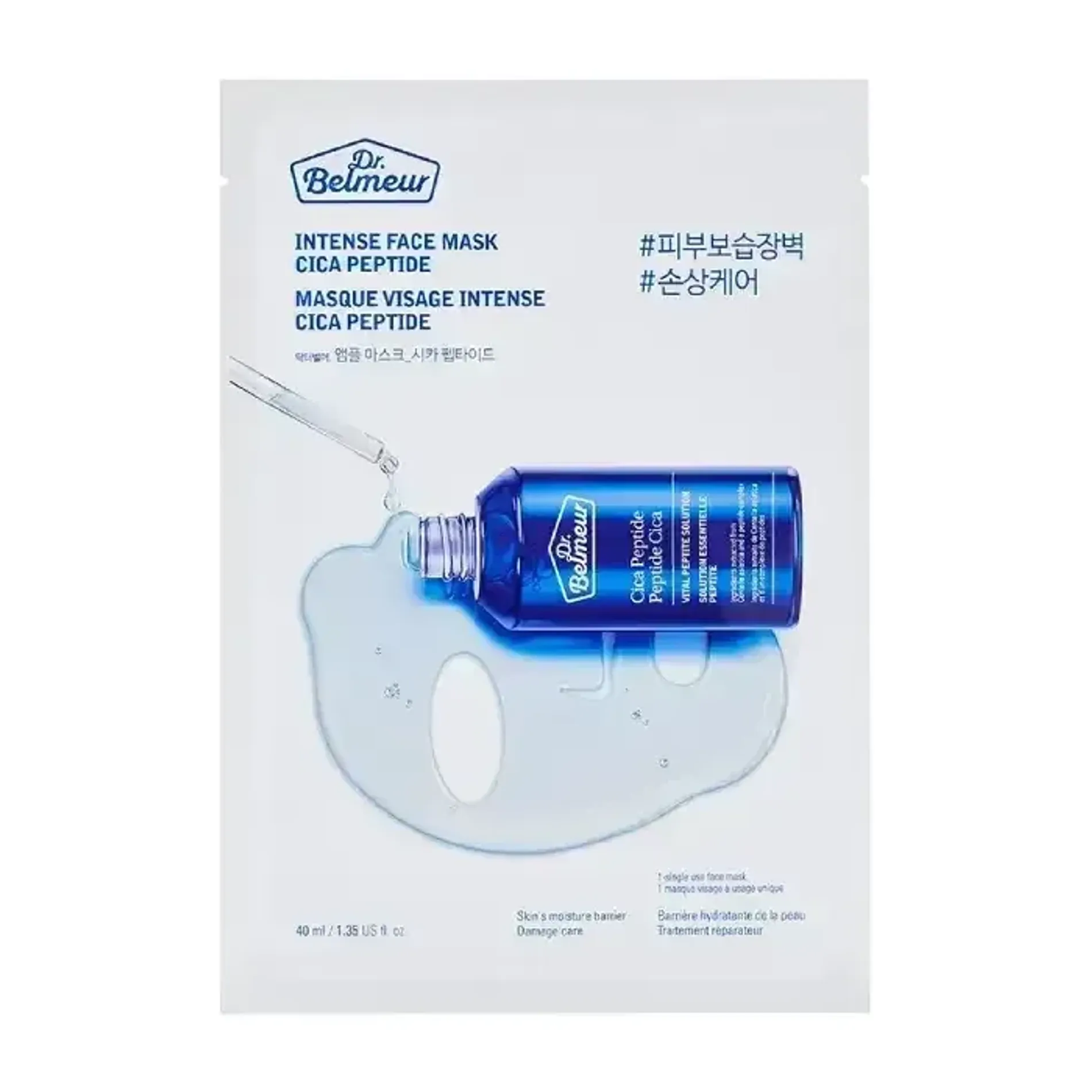 phien-ban-gioi-han-hop-mat-na-giay-the-face-shop-duong-san-chac-da-drbelmeur-intense-face-mask-cica-peptide-4pcs-2