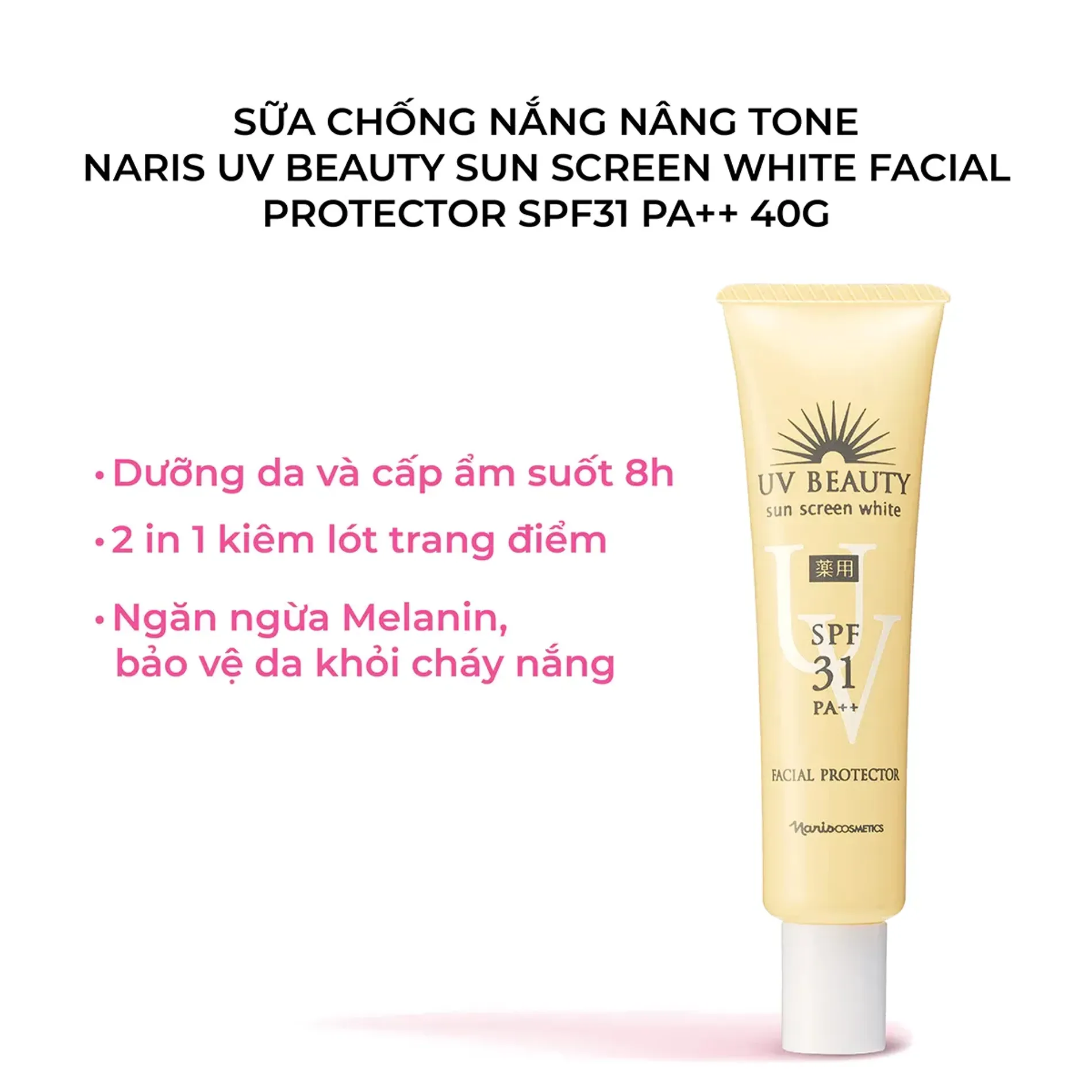 kem-chong-nang-naris-nang-tong-da-uv-beauty-sunscreen-white-40g-3