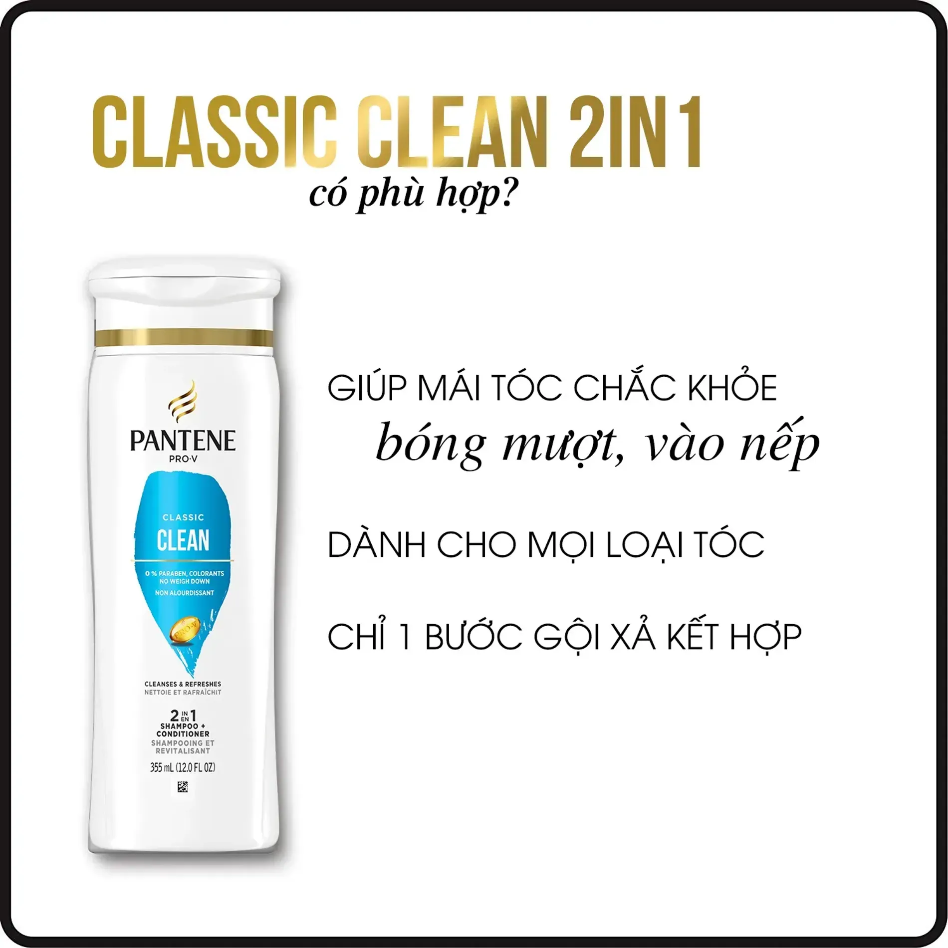 dau-goi-xa-pantene-shampoo-conditioner-2in1-classic-375ml-4