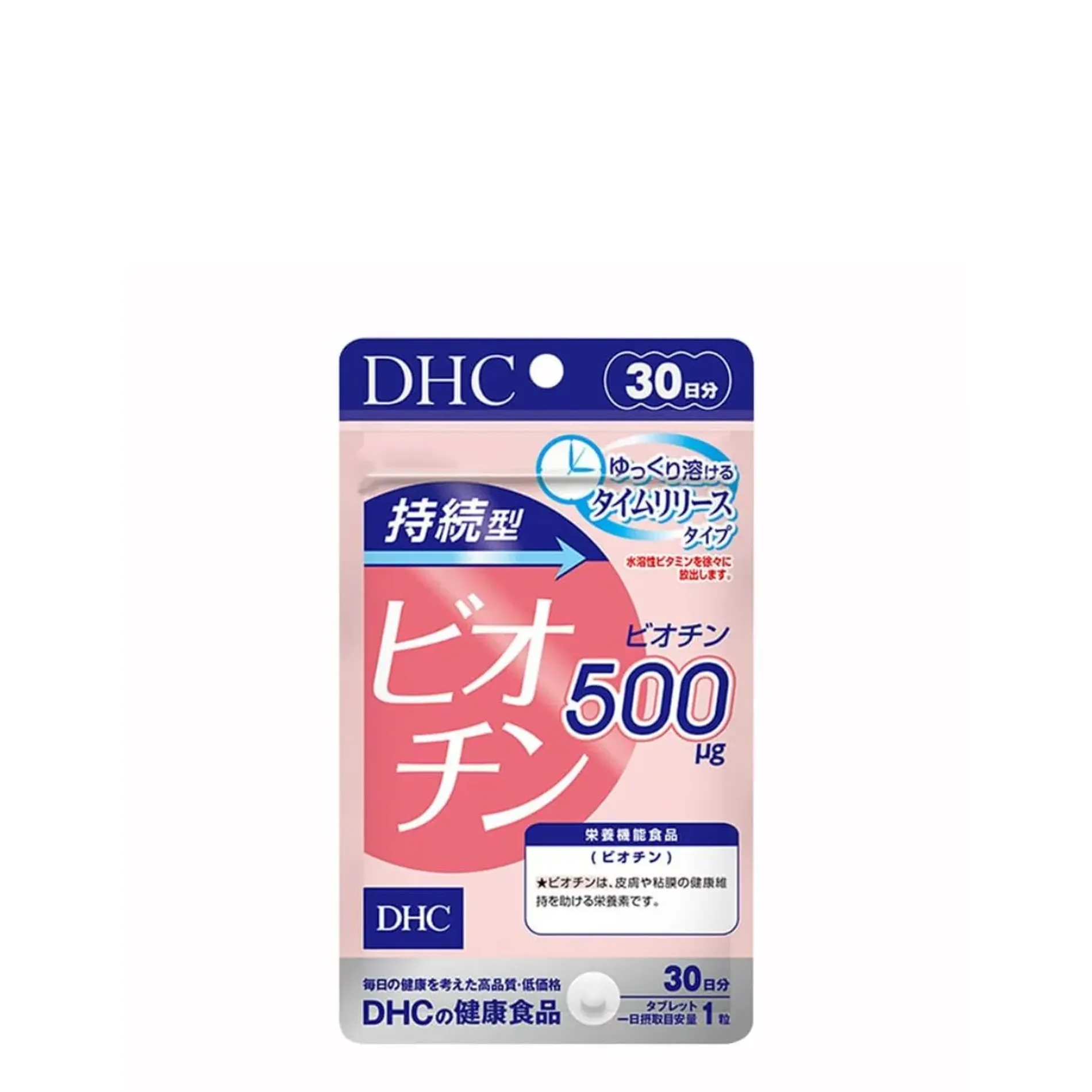 vien-uong-biotin-dhc-ho-tro-lam-dep-toc-va-mong-sustained-release-biotin-30-days-1