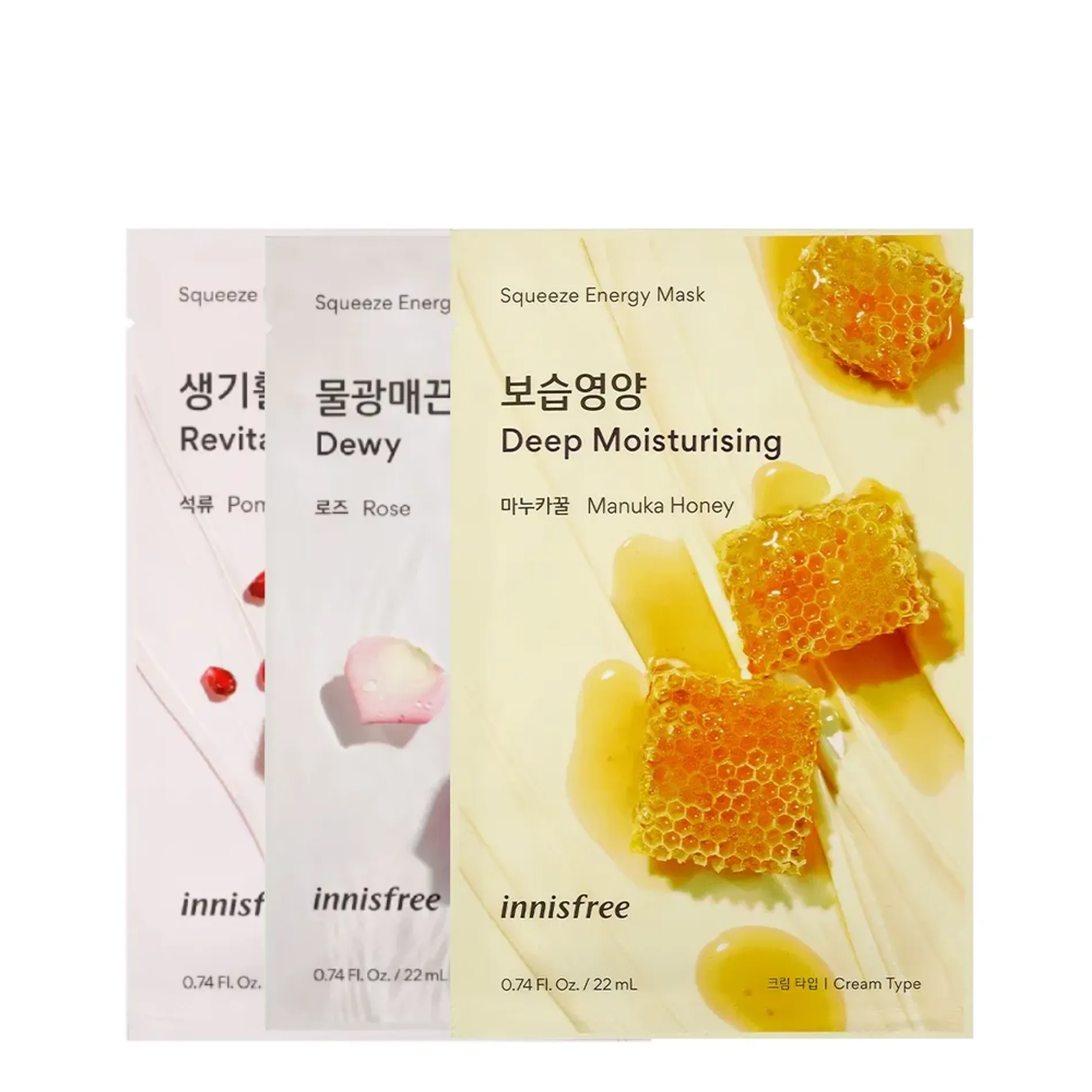 mat-na-giay-innisfree-squeeze-energy-mask-1