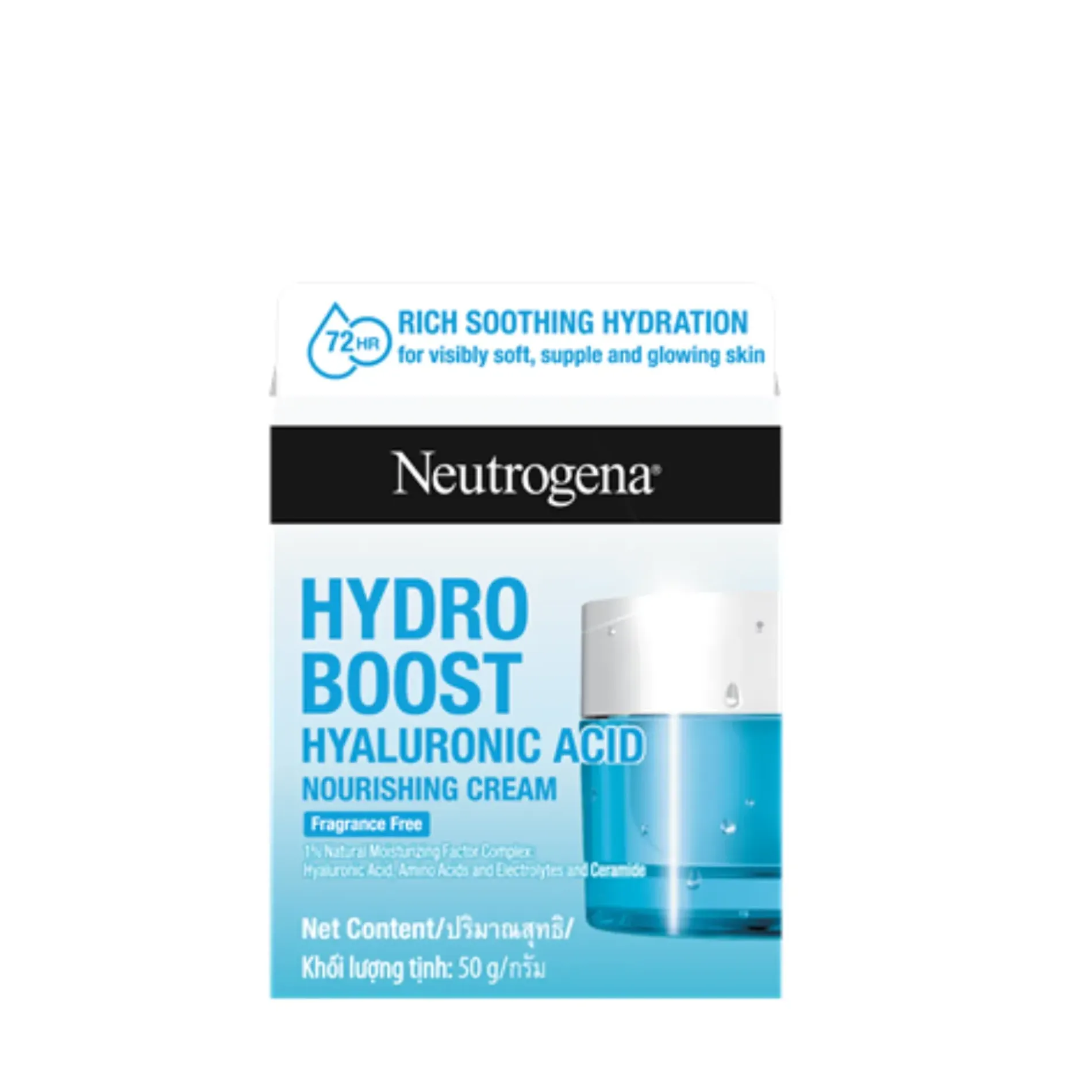 kem-duong-am-cap-nuoc-cho-da-kho-neutrogena-hydro-boost-nourishing-gel-cream-50g-3
