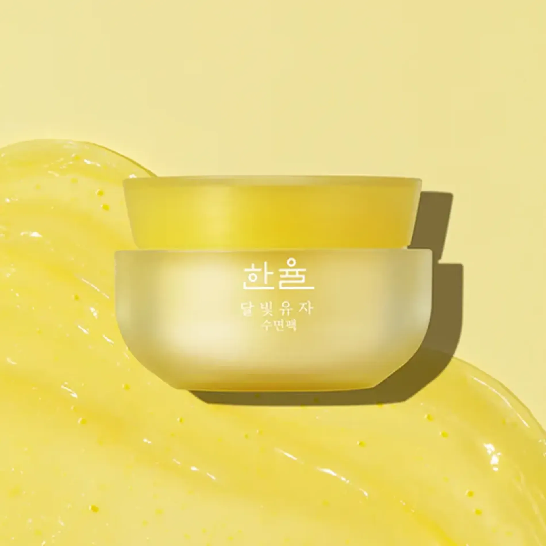 mat-na-ngu-duong-sang-da-hanyul-yuja-vita-c-sleeping-mask-60ml-6