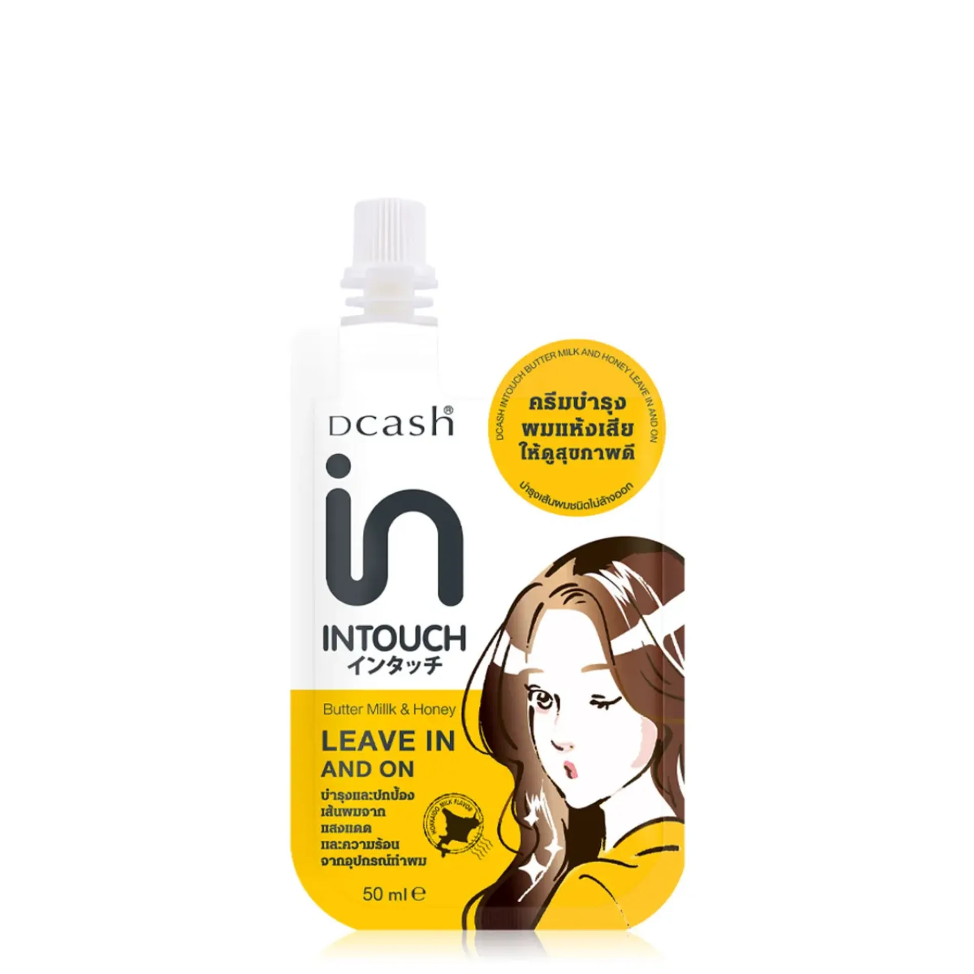 kem-duong-toc-dcash-intouch-butter-milk-and-honey-leave-in-and-on-6