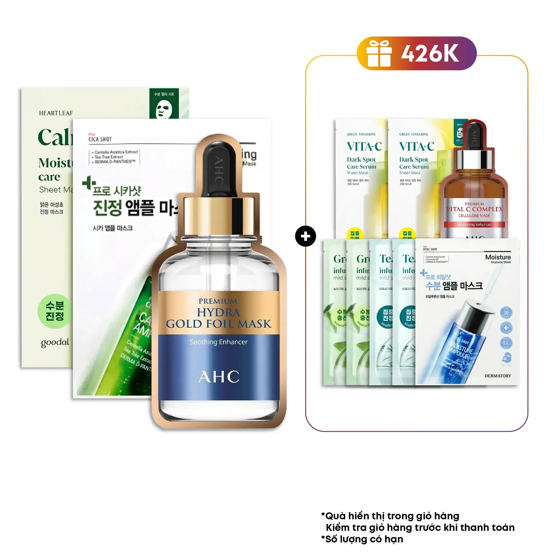 combo-11-mat-na-giay-ahc-goodal-dermatory-giup-duong-da-sang-san-min-1