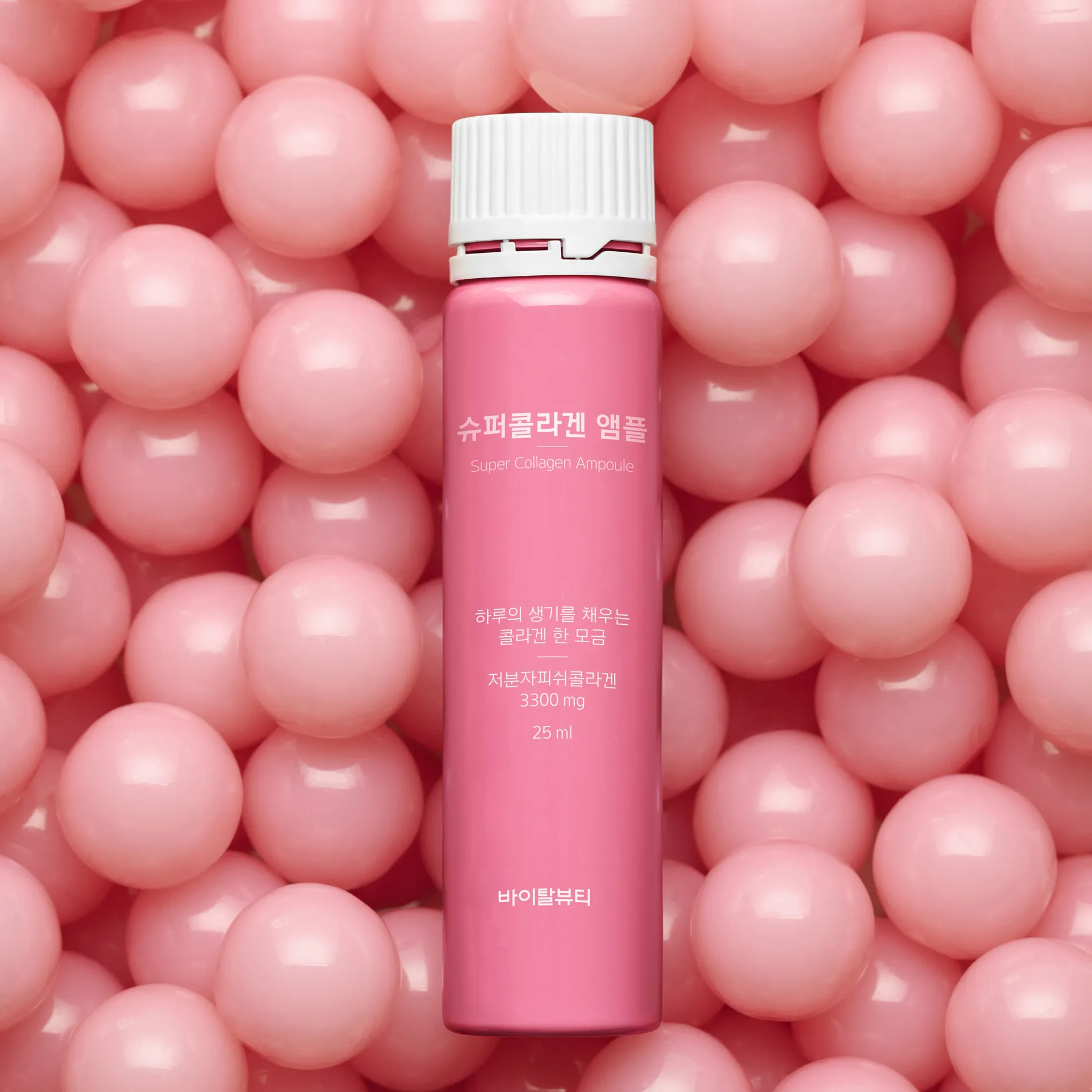 thuc-pham-chuc-nang-vital-beautie-super-collagen-ampoule-5